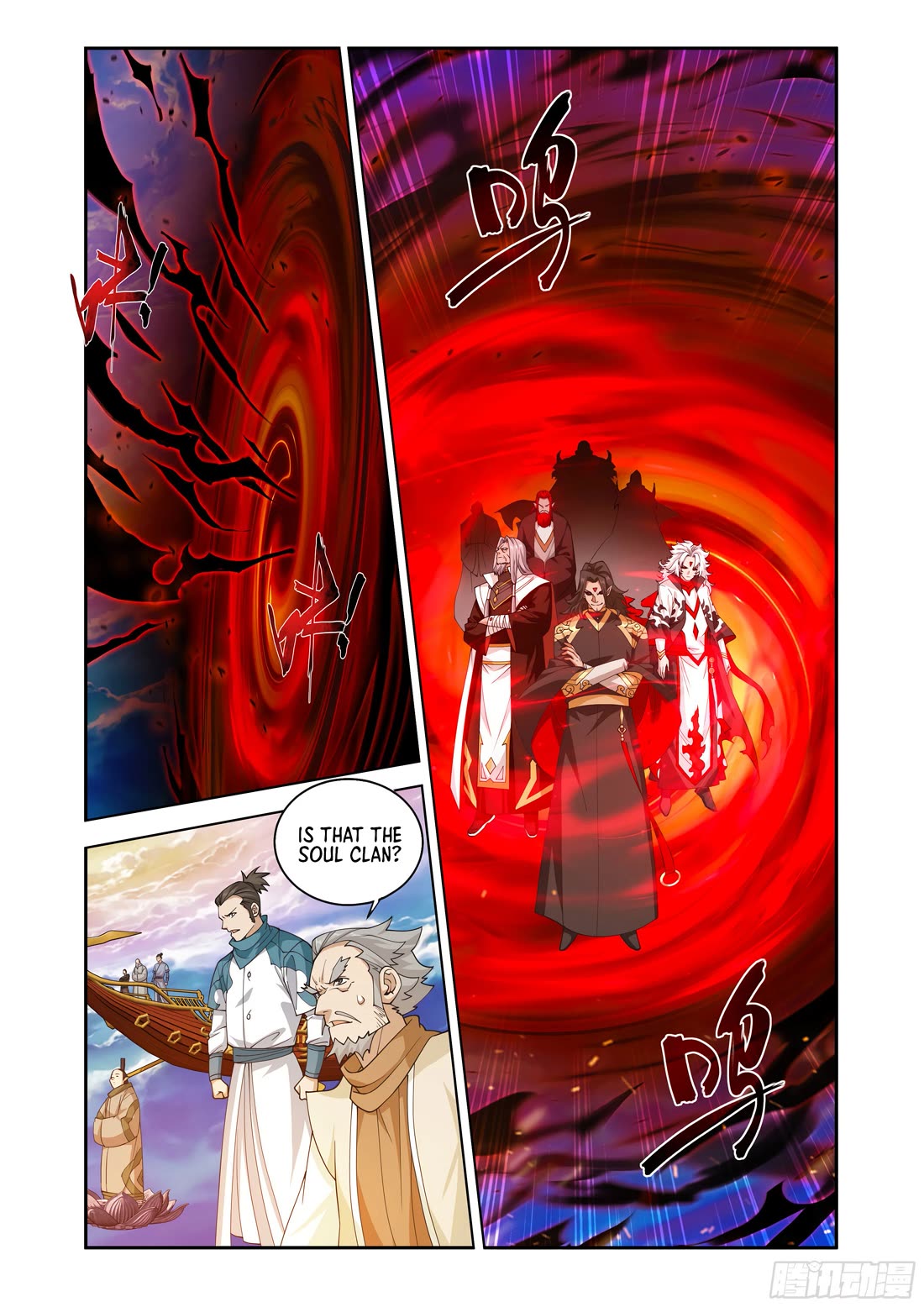 Doupo Cangqiong Chapter 428 page 22 - Chapter 428