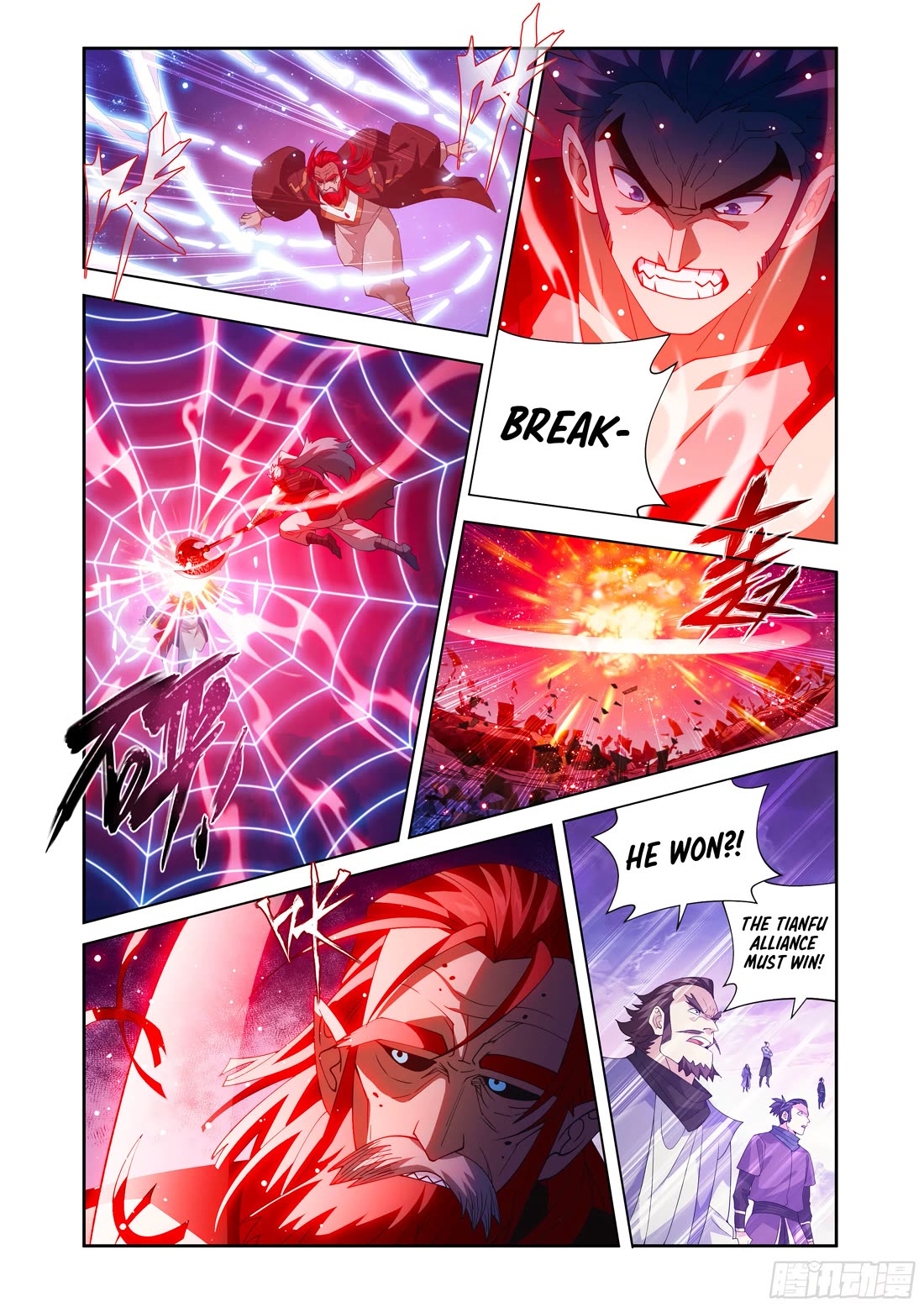 Doupo Cangqiong Chapter 429 page 13 - Chapter 429