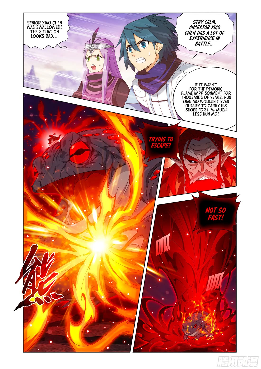 Doupo Cangqiong Chapter 429 page 16 - Chapter 429