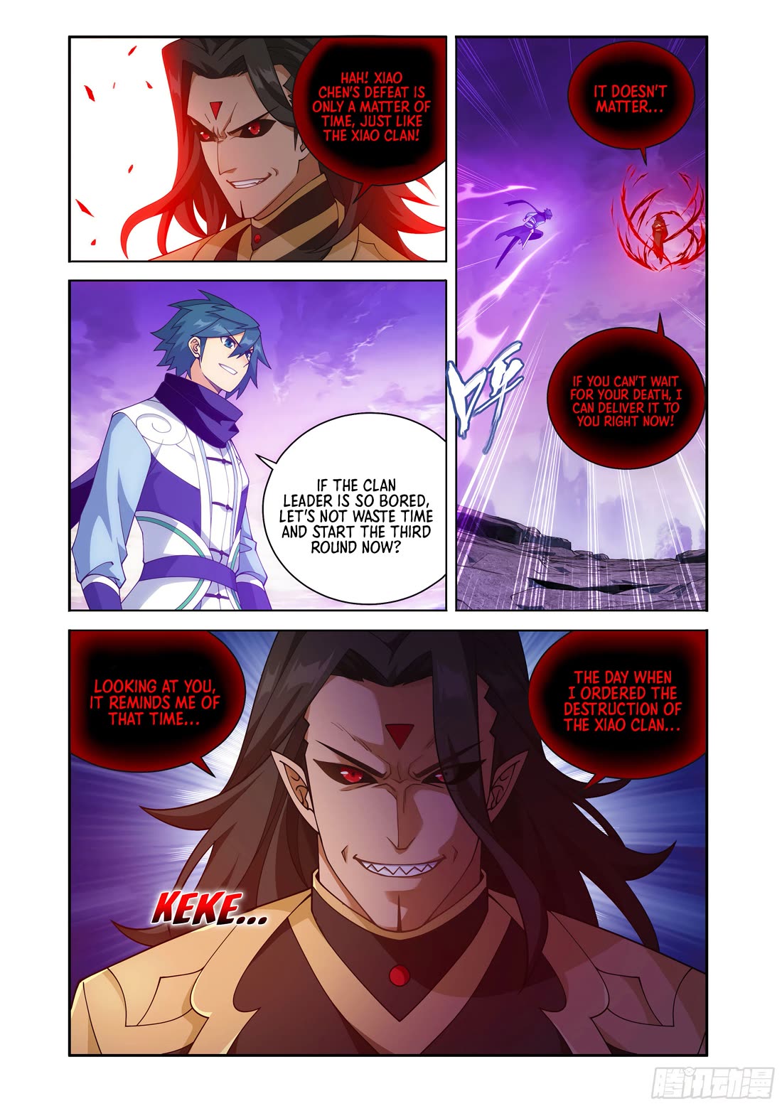 Doupo Cangqiong Chapter 429 page 17 - Chapter 429