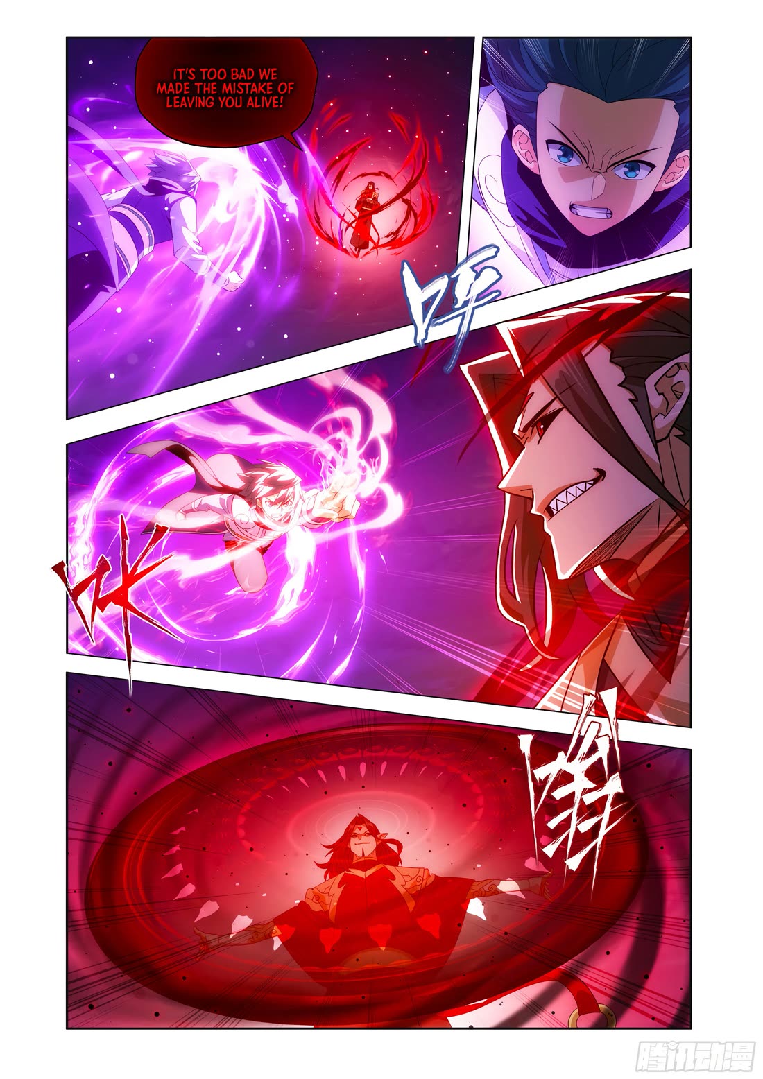 Doupo Cangqiong Chapter 429 page 18 - Chapter 429