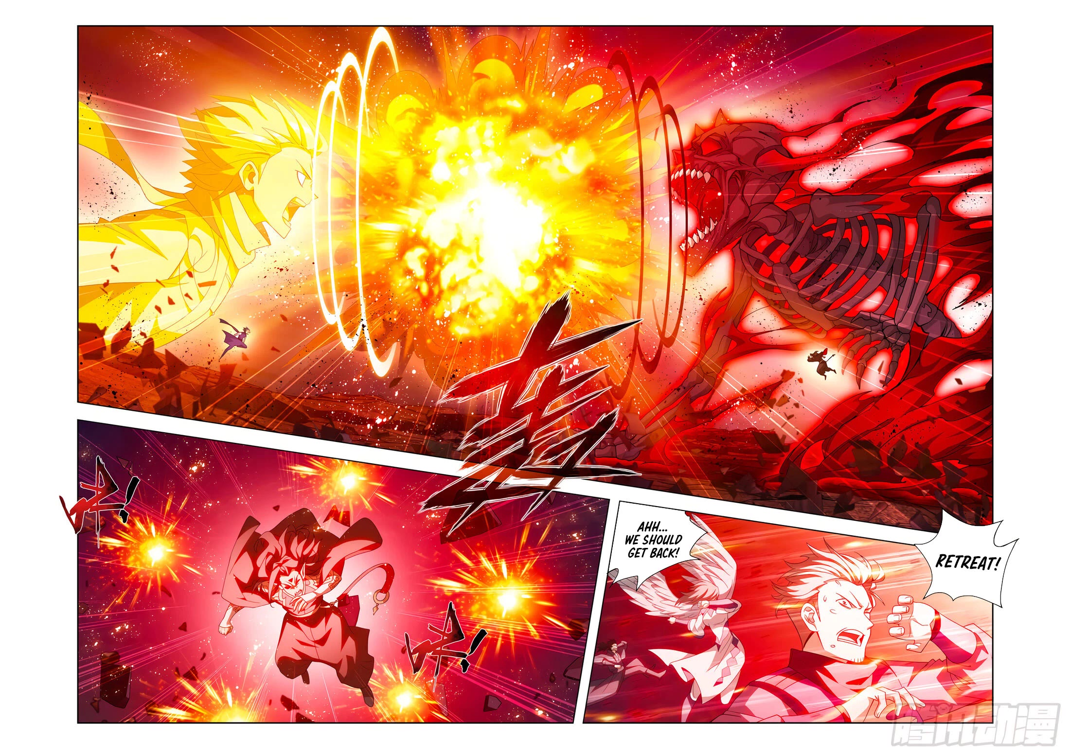 Doupo Cangqiong Chapter 429 page 22 - Chapter 429