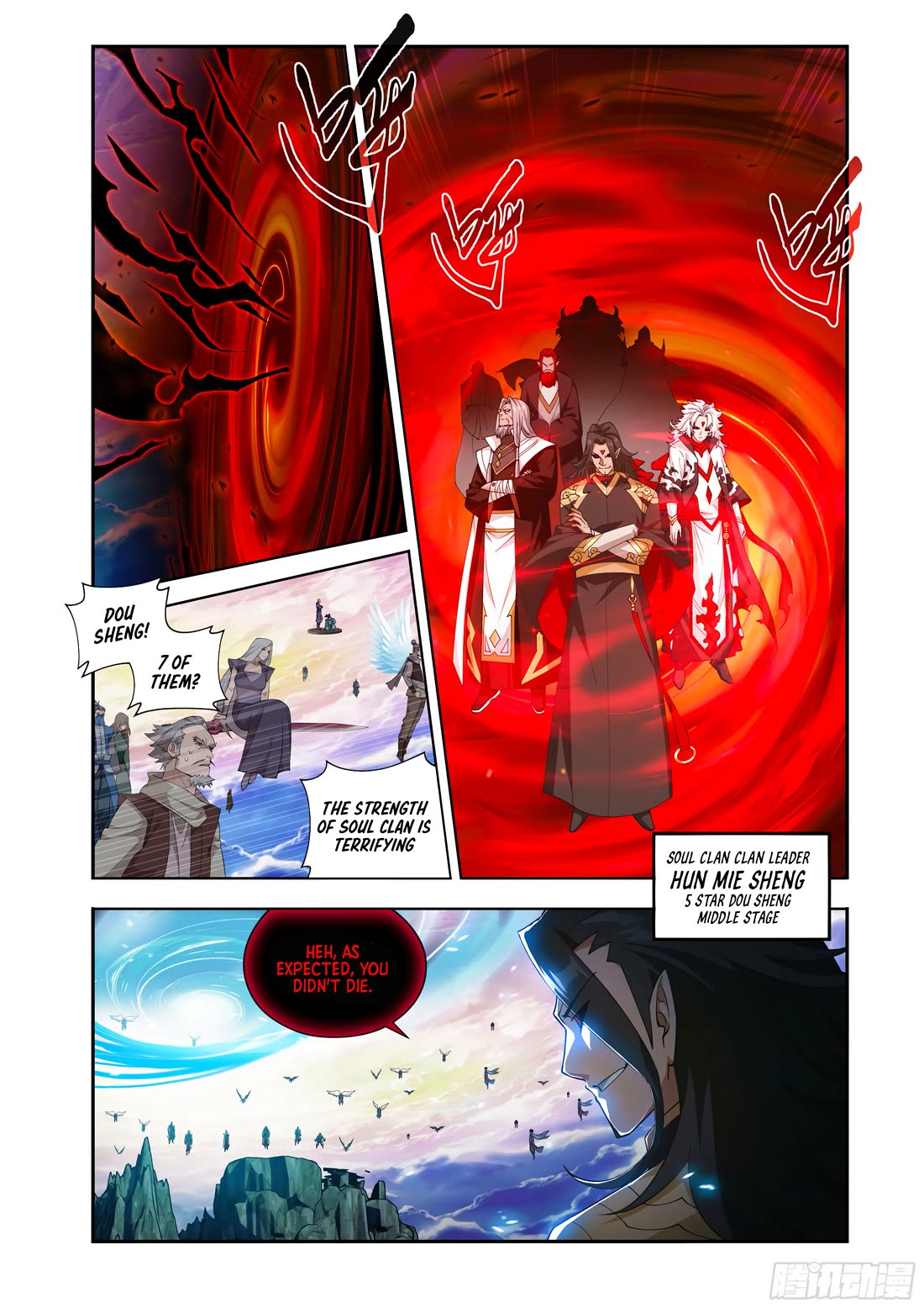 Doupo Cangqiong Chapter 429 page 3 - Chapter 429