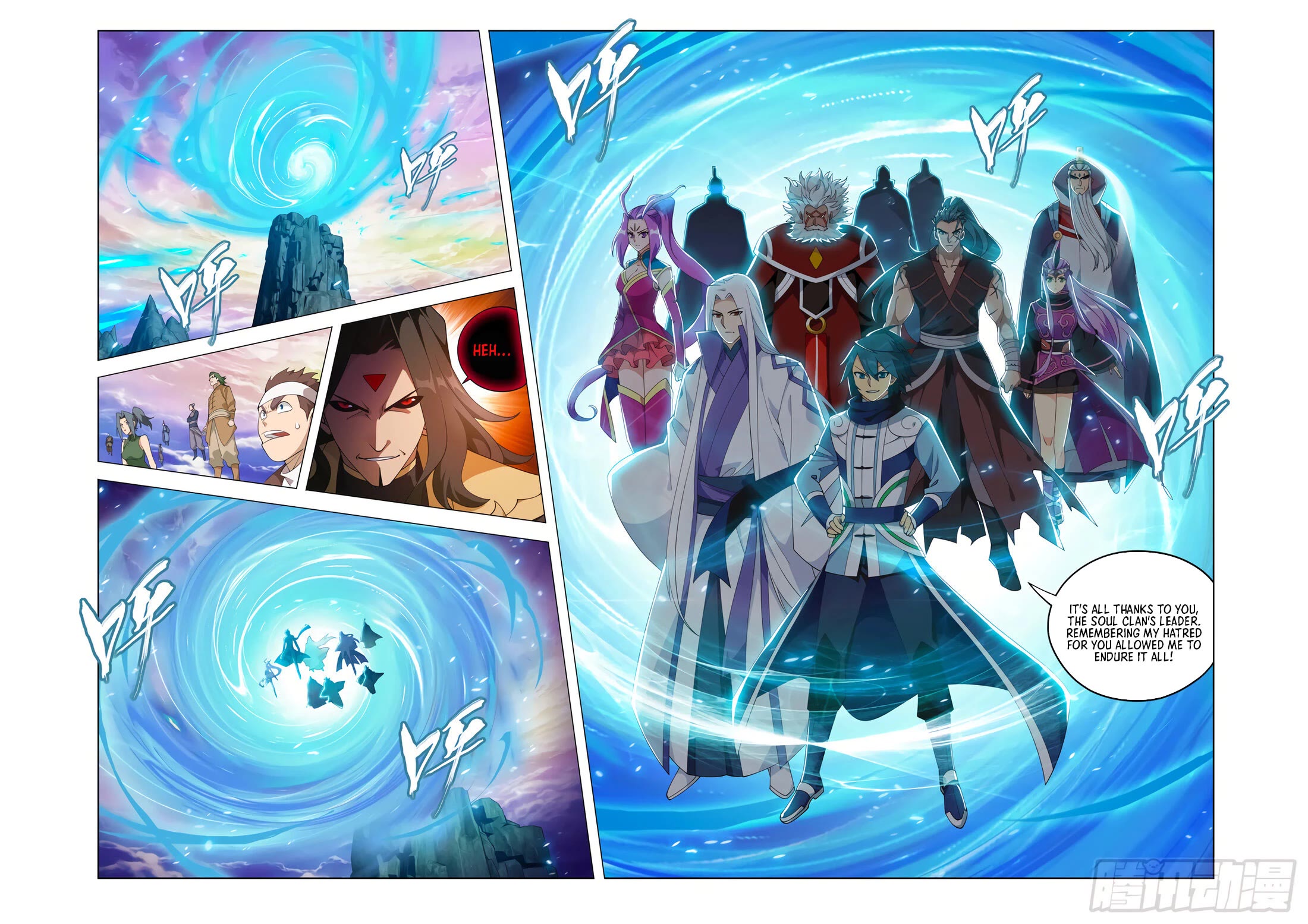 Doupo Cangqiong Chapter 429 page 4 - Chapter 429