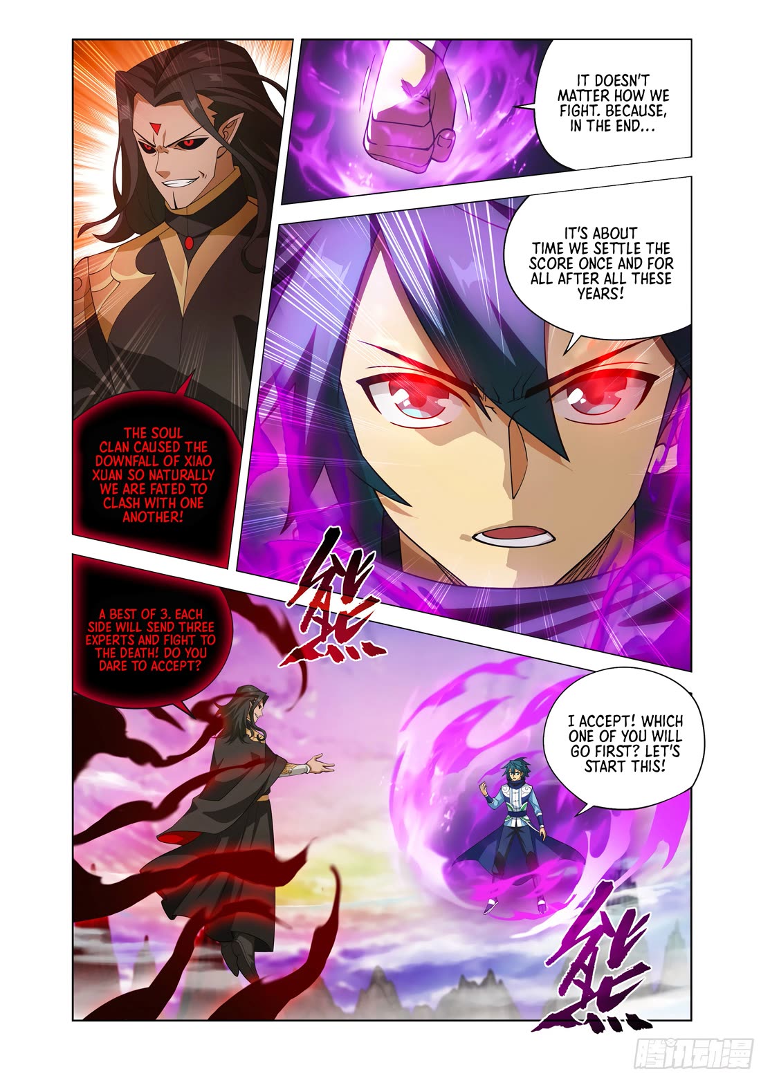 Doupo Cangqiong Chapter 429 page 6 - Chapter 429