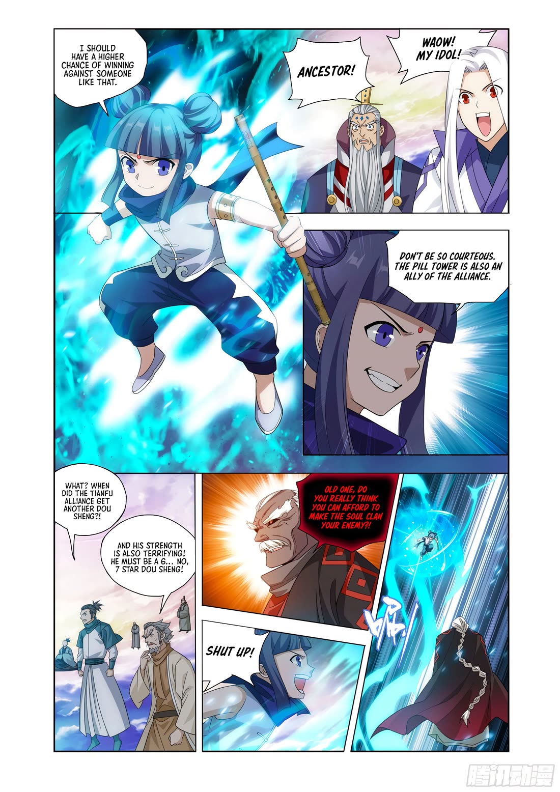 Doupo Cangqiong Chapter 429 page 9 - Chapter 429