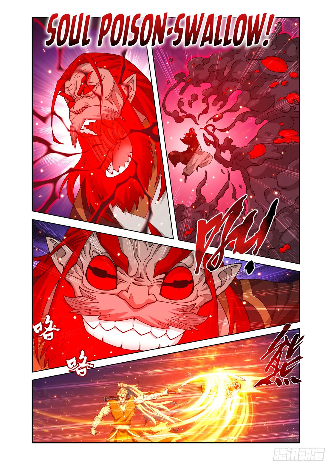Doupo Cangqiong Chapter 430 page 12 - Chapter 430