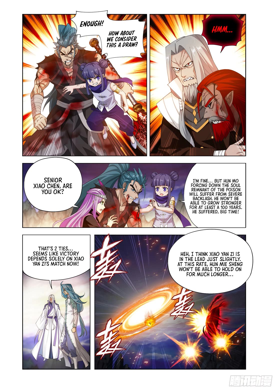 Doupo Cangqiong Chapter 430 page 15 - Chapter 430