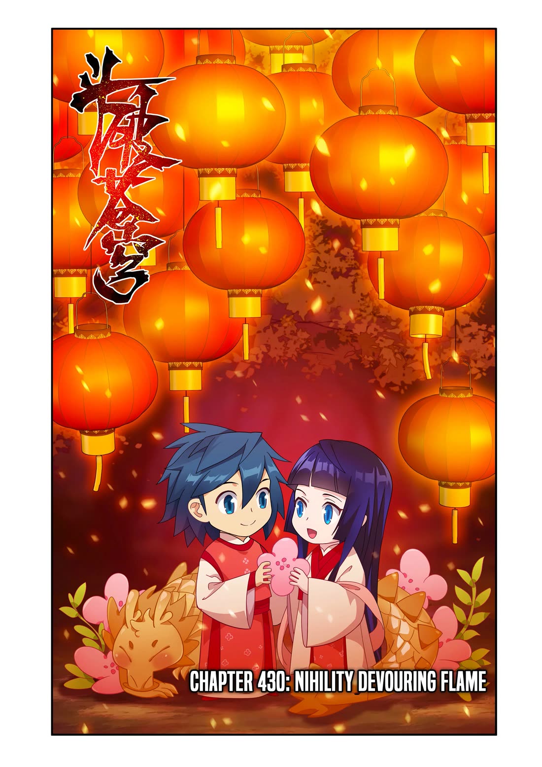 Doupo Cangqiong Chapter 430 page 2 - Chapter 430
