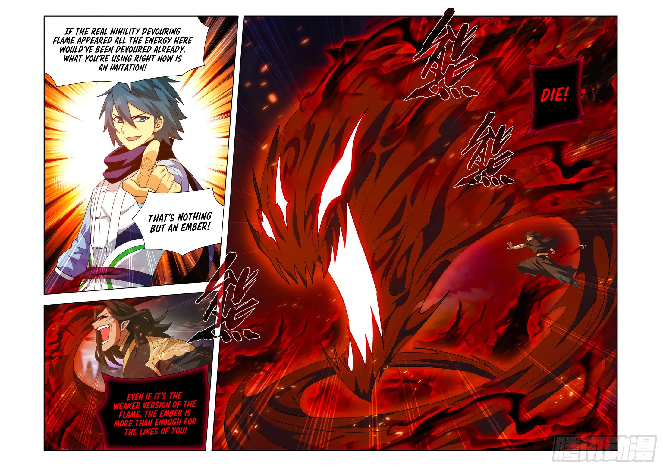 Doupo Cangqiong Chapter 430 page 22 - Chapter 430