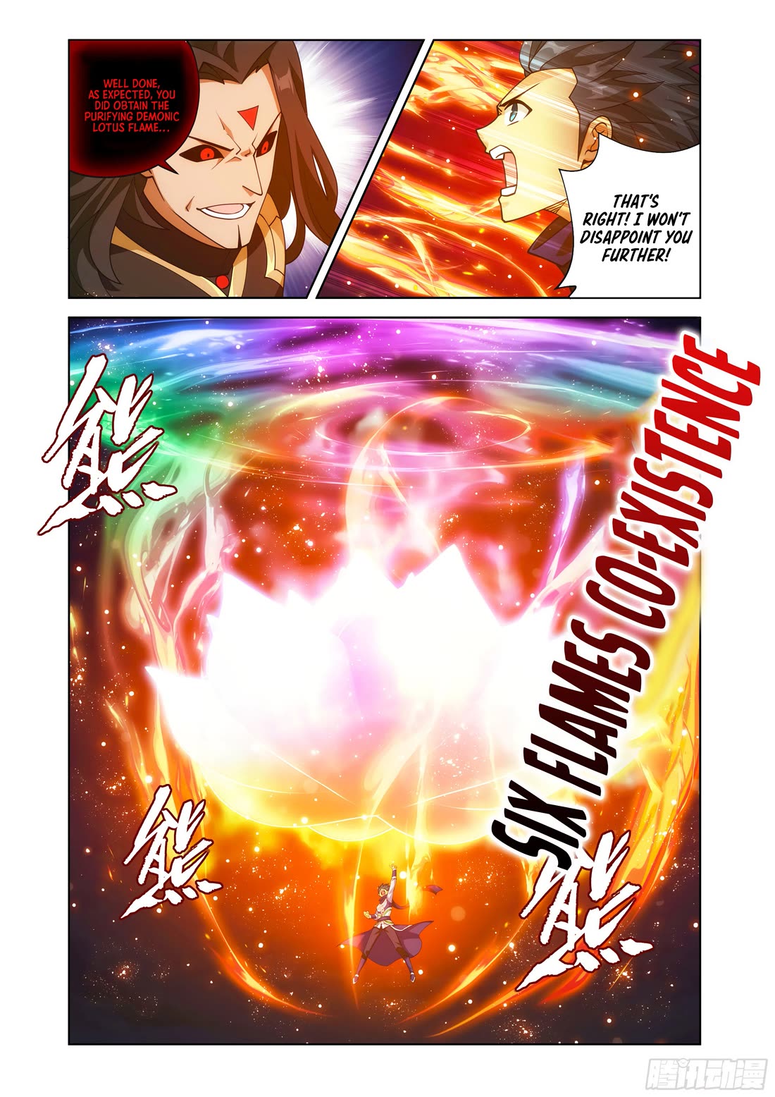 Doupo Cangqiong Chapter 430 page 5 - Chapter 430