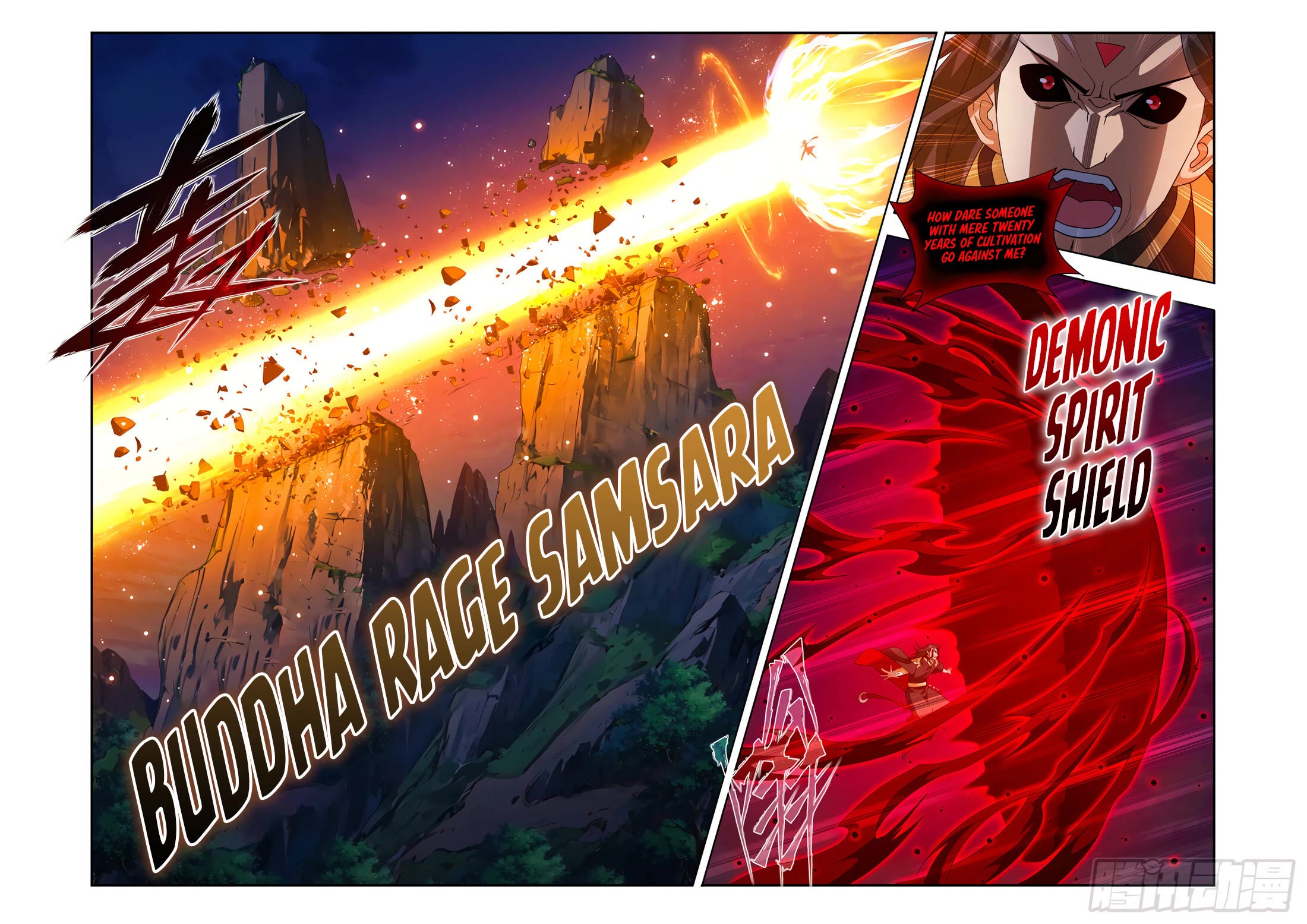 Doupo Cangqiong Chapter 430 page 6 - Chapter 430