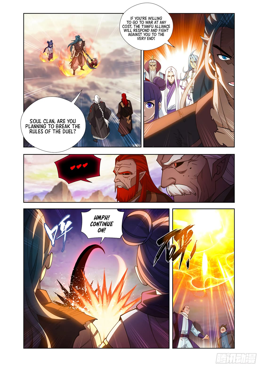 Doupo Cangqiong Chapter 431 page 12 - Chapter 431