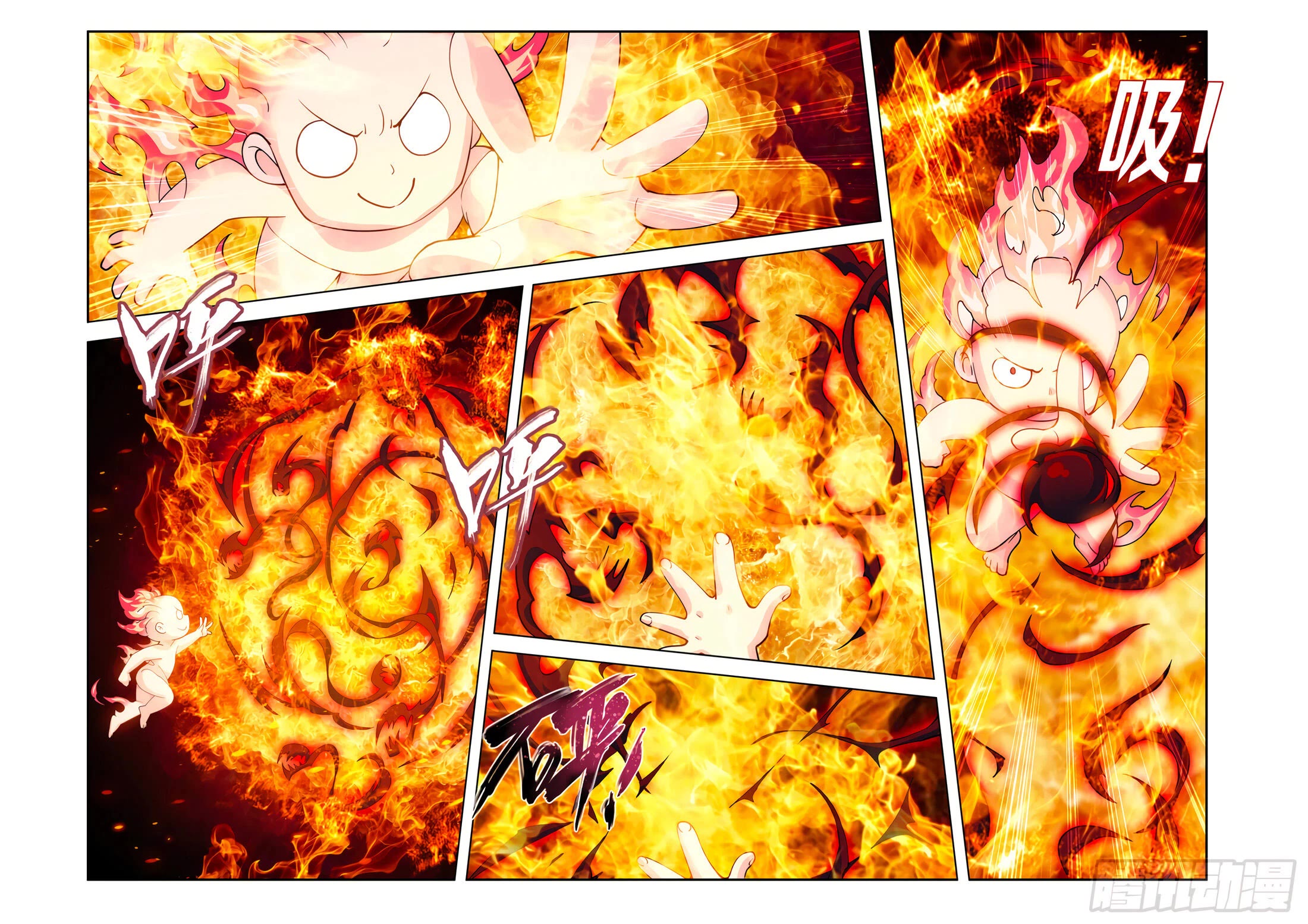 Doupo Cangqiong Chapter 431 page 13 - Chapter 431