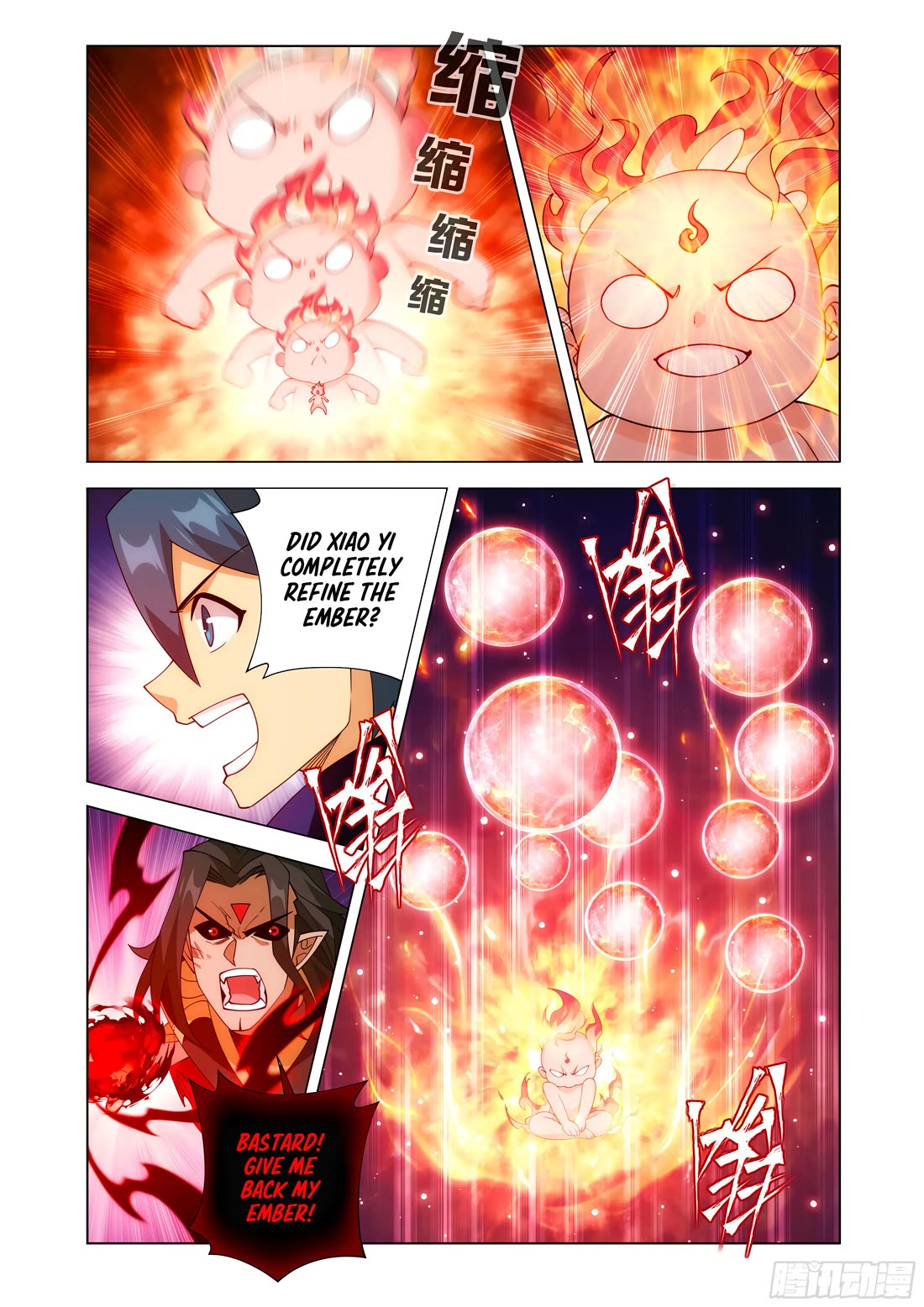 Doupo Cangqiong Chapter 431 page 15 - Chapter 431