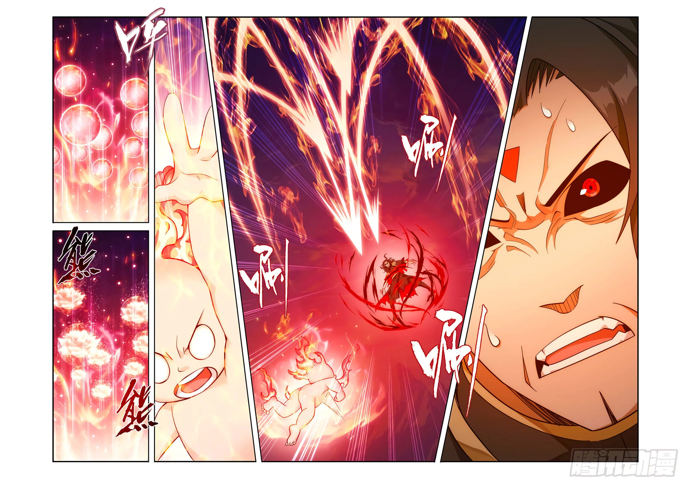 Doupo Cangqiong Chapter 431 page 16 - Chapter 431