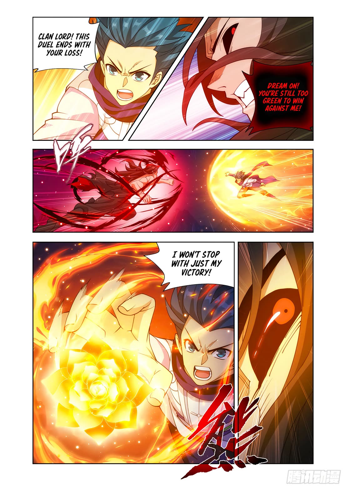 Doupo Cangqiong Chapter 431 page 18 - Chapter 431