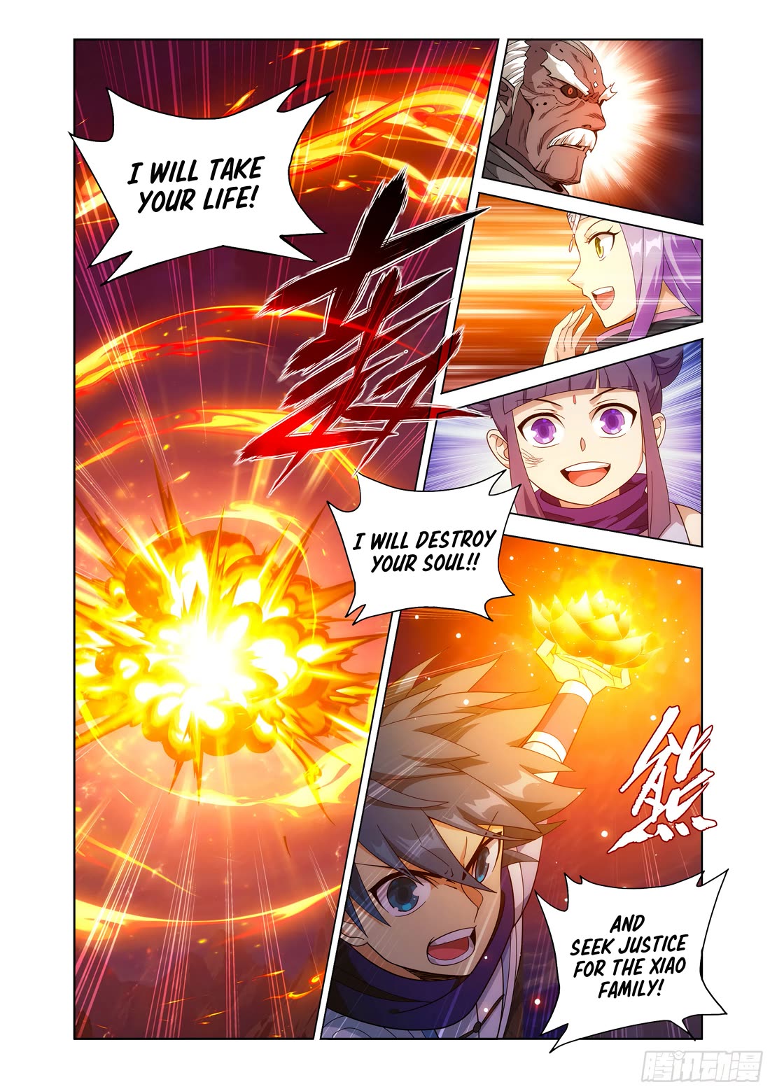Doupo Cangqiong Chapter 431 page 19 - Chapter 431