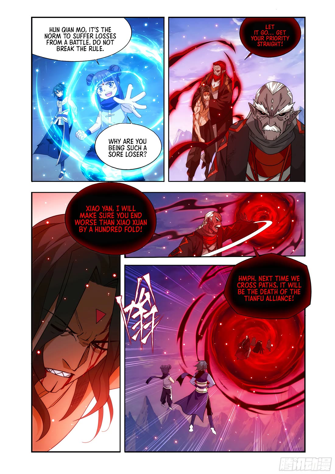Doupo Cangqiong Chapter 431 page 21 - Chapter 431