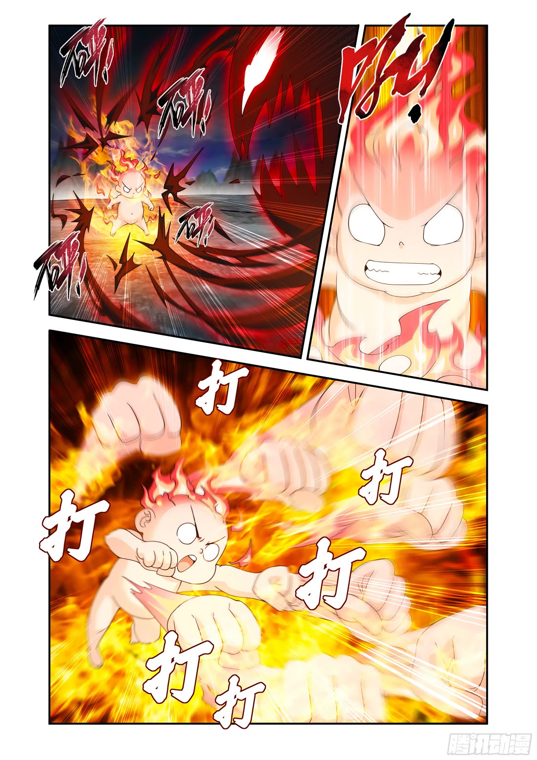 Doupo Cangqiong Chapter 431 page 8 - Chapter 431