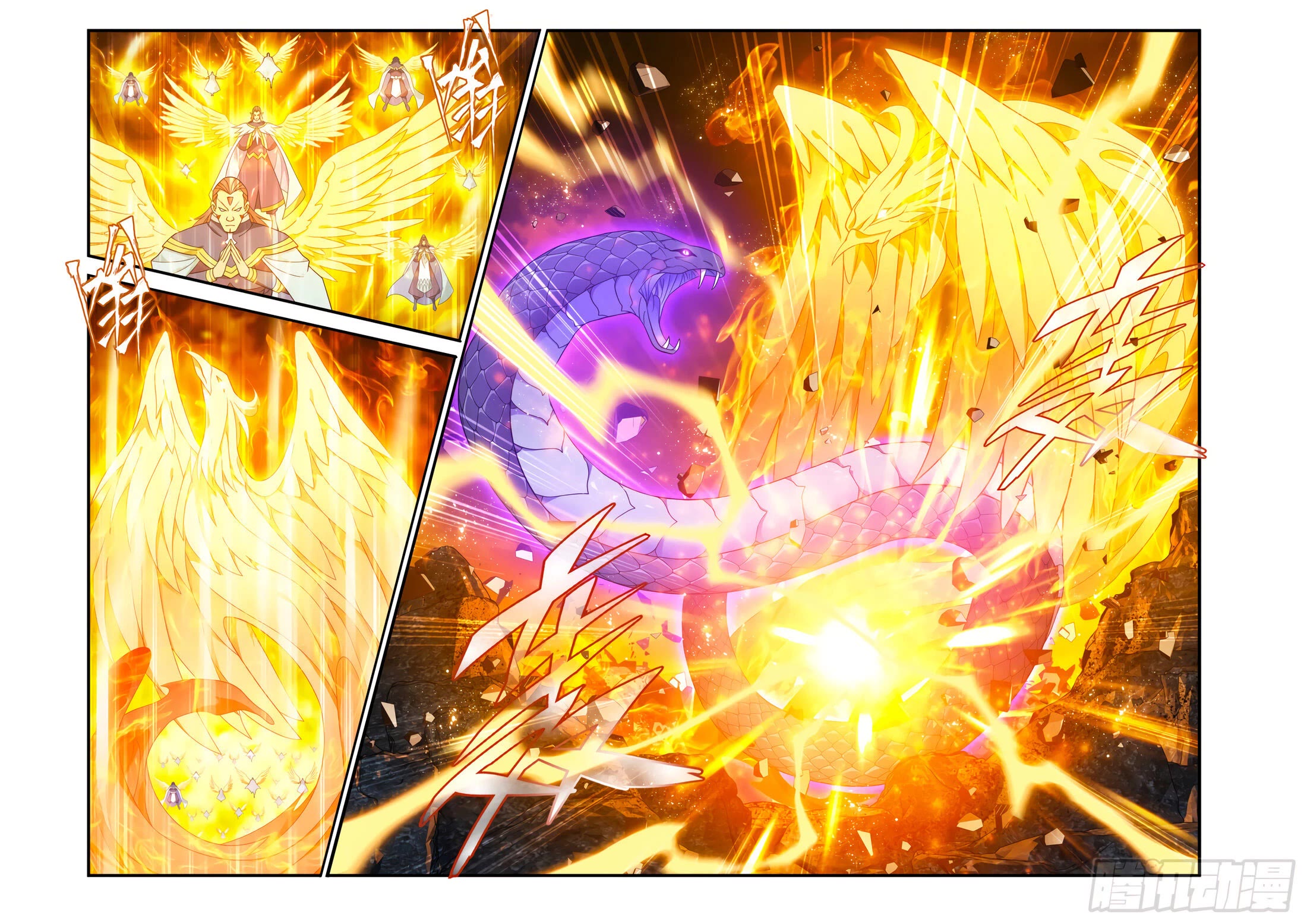 Doupo Cangqiong Chapter 432 page 11 - Chapter 432