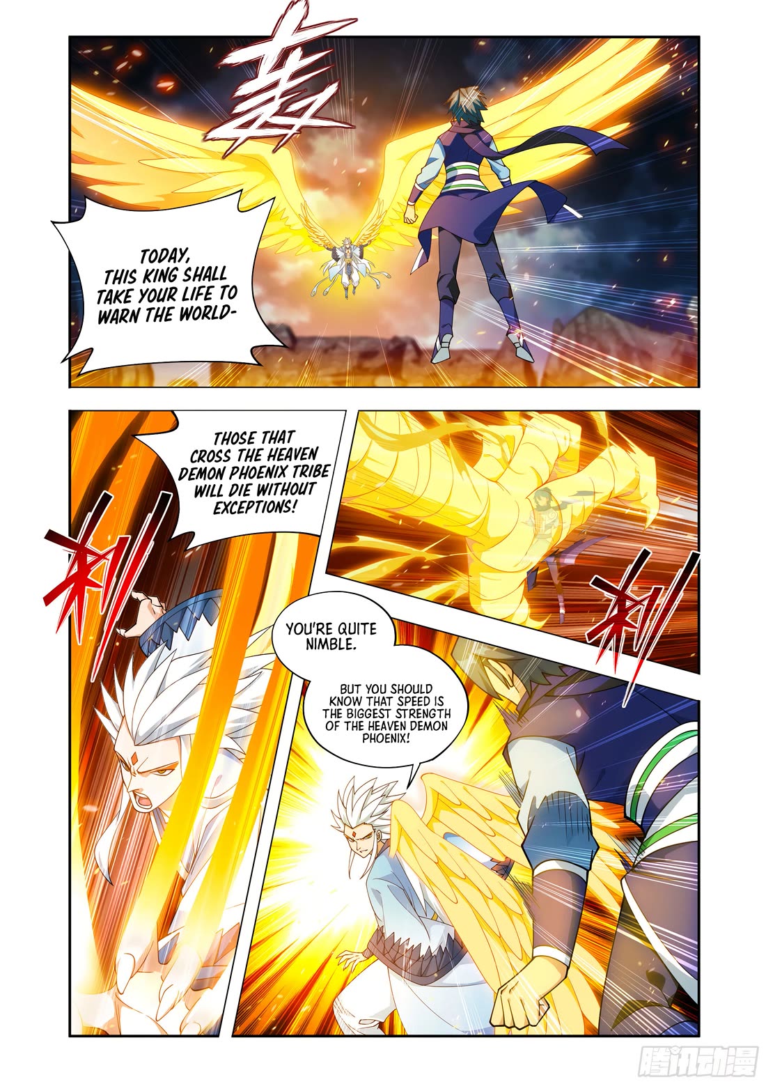 Doupo Cangqiong Chapter 432 page 17 - Chapter 432