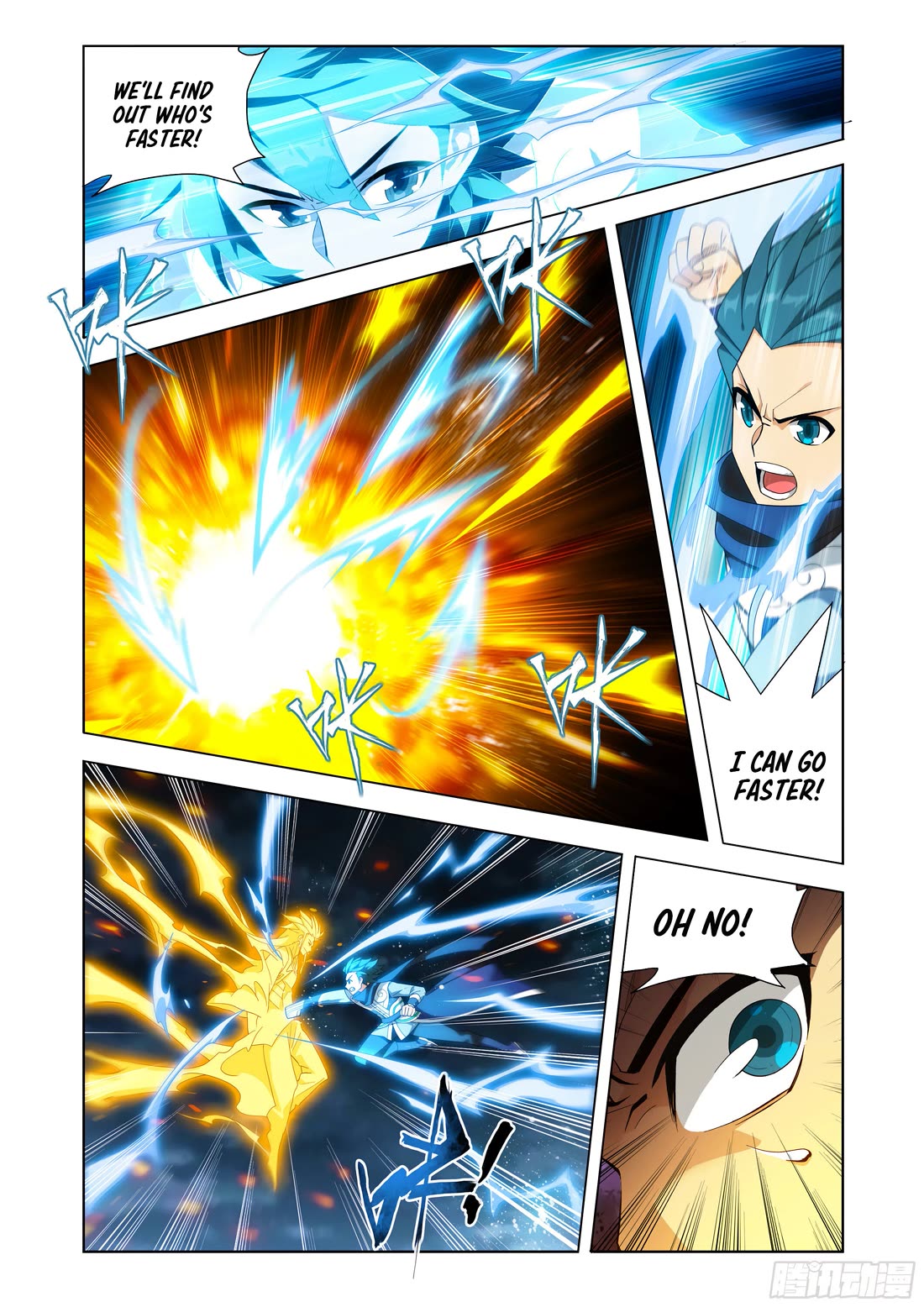 Doupo Cangqiong Chapter 432 page 18 - Chapter 432