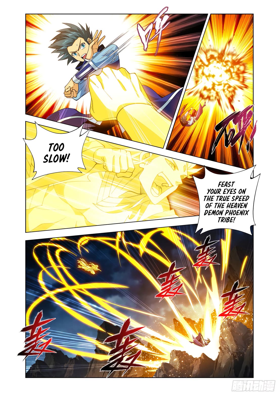 Doupo Cangqiong Chapter 432 page 19 - Chapter 432