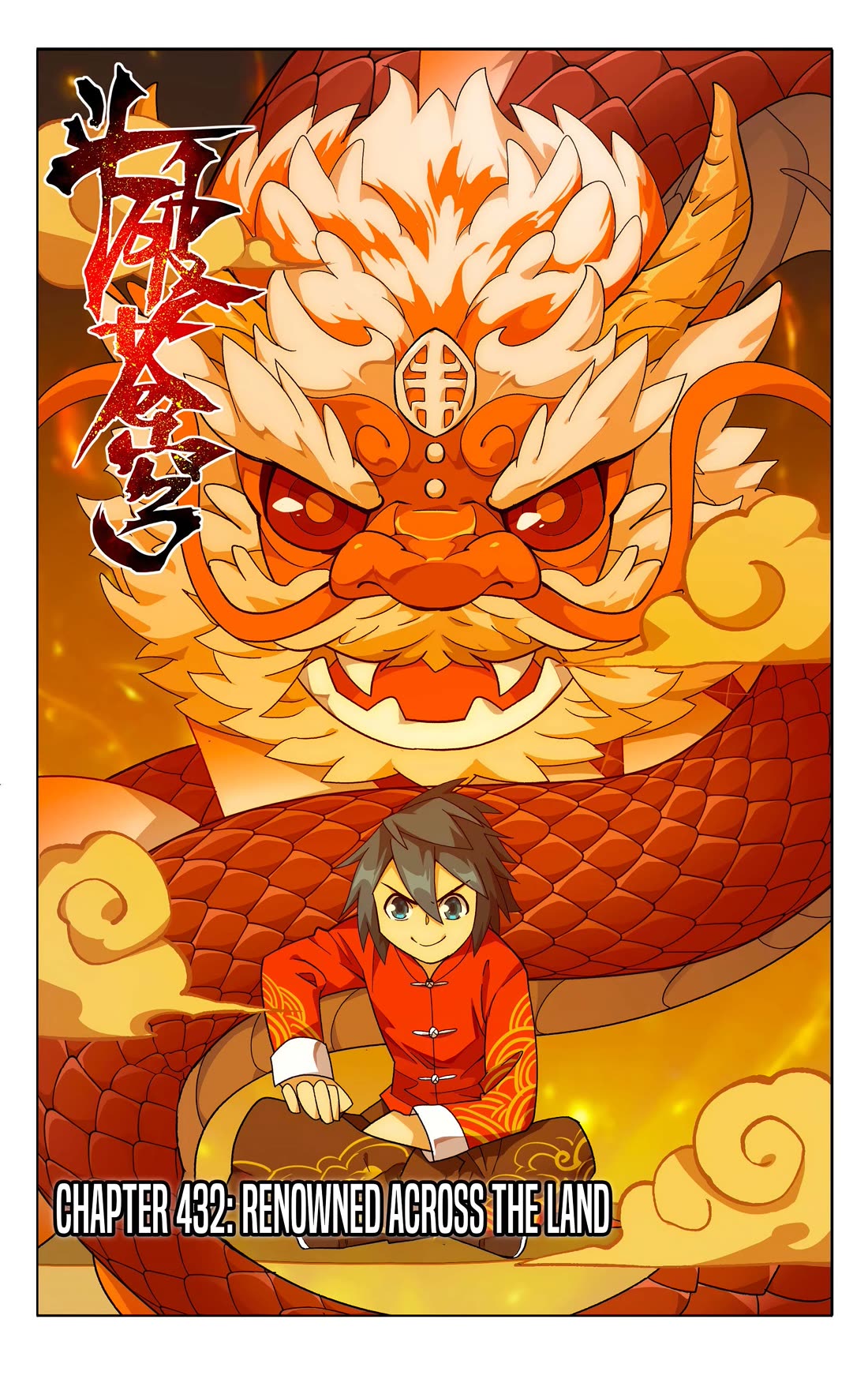 Doupo Cangqiong Chapter 432 page 2 - Chapter 432