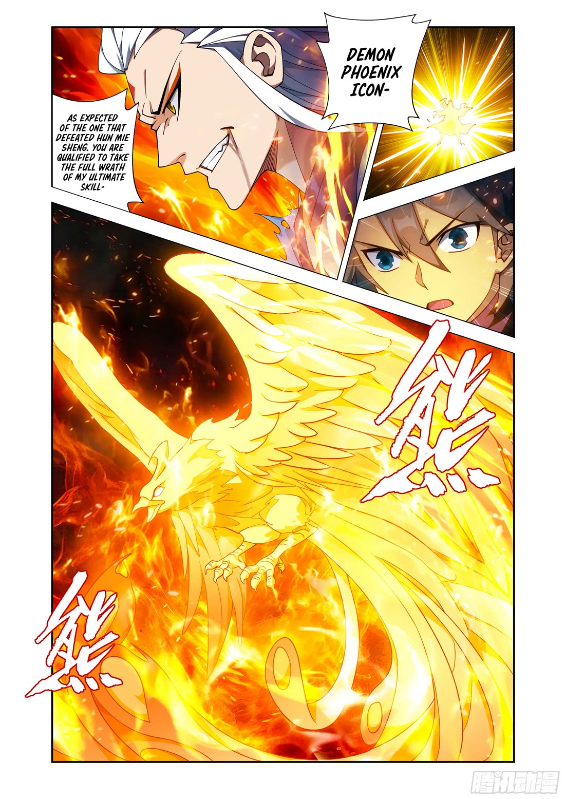 Doupo Cangqiong Chapter 432 page 23 - Chapter 432