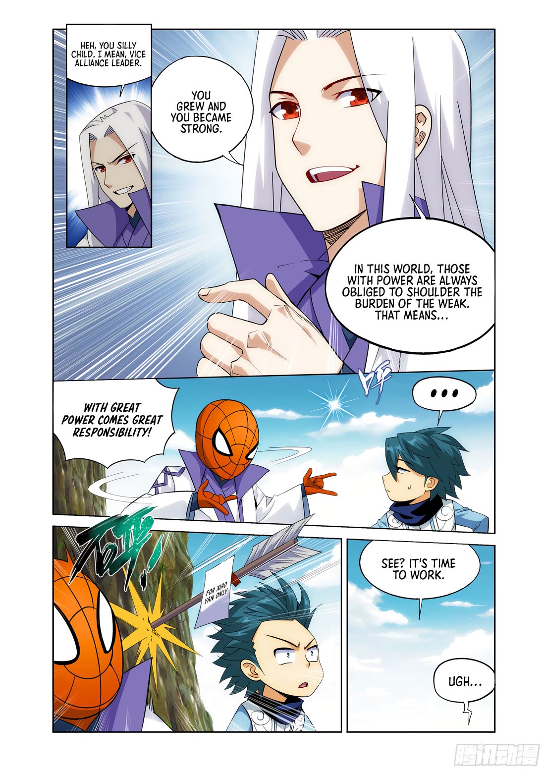 Doupo Cangqiong Chapter 432 page 6 - Chapter 432