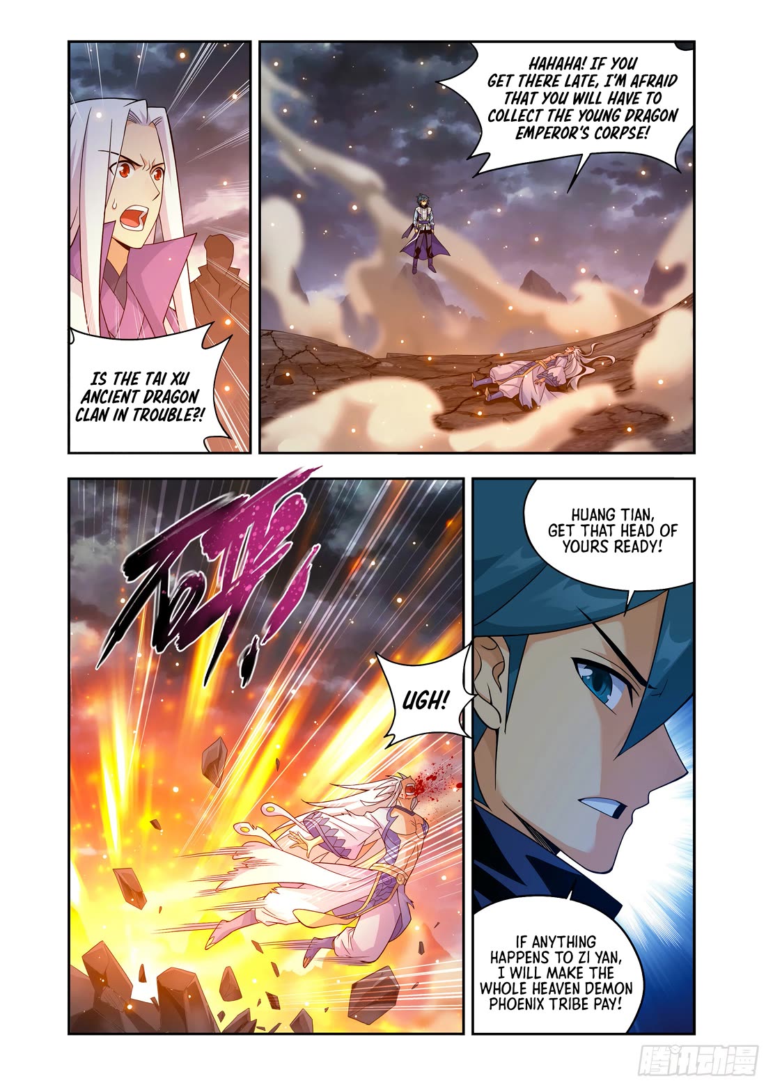 Doupo Cangqiong Chapter 433 page 15 - Chapter 433