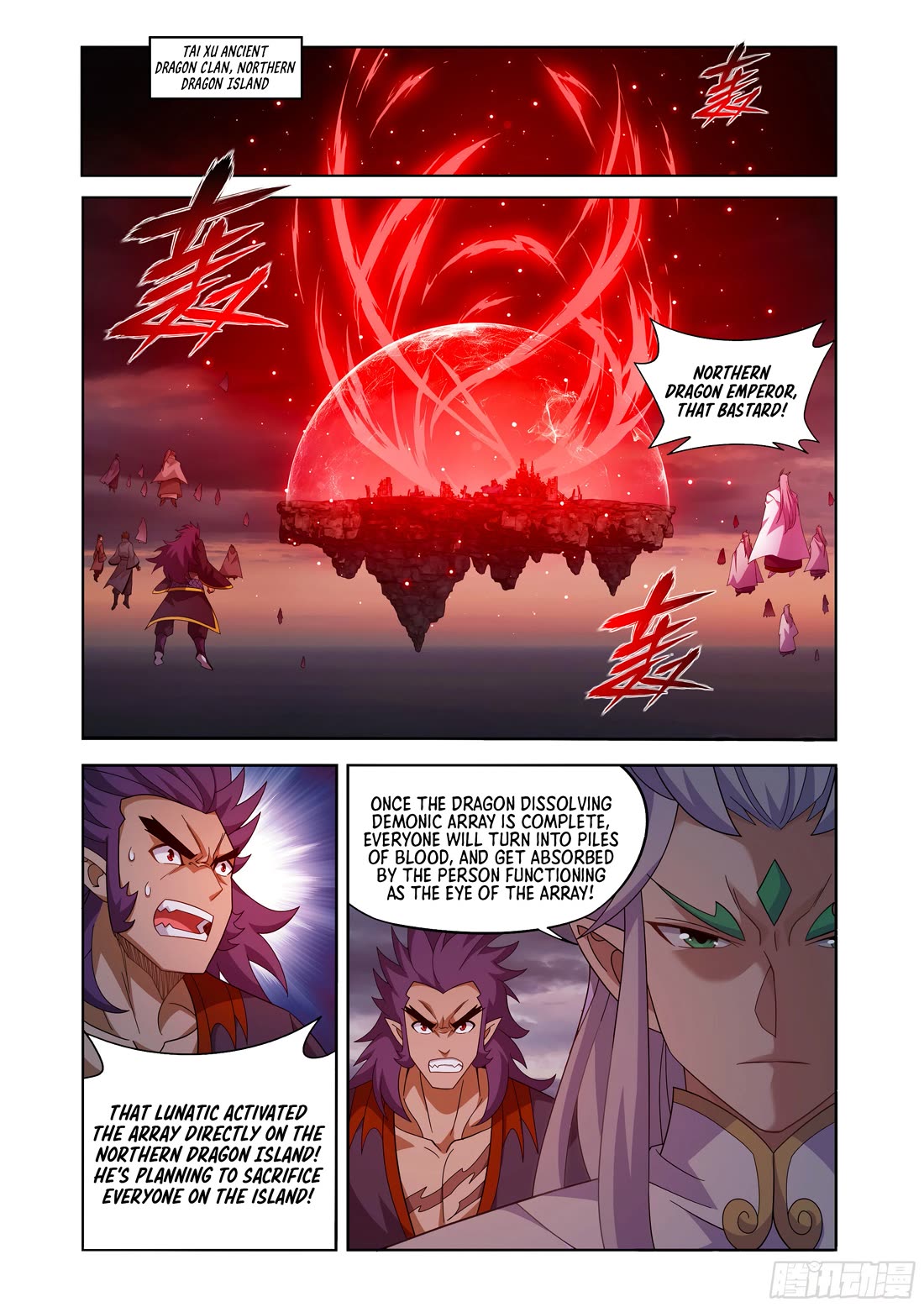 Doupo Cangqiong Chapter 433 page 16 - Chapter 433