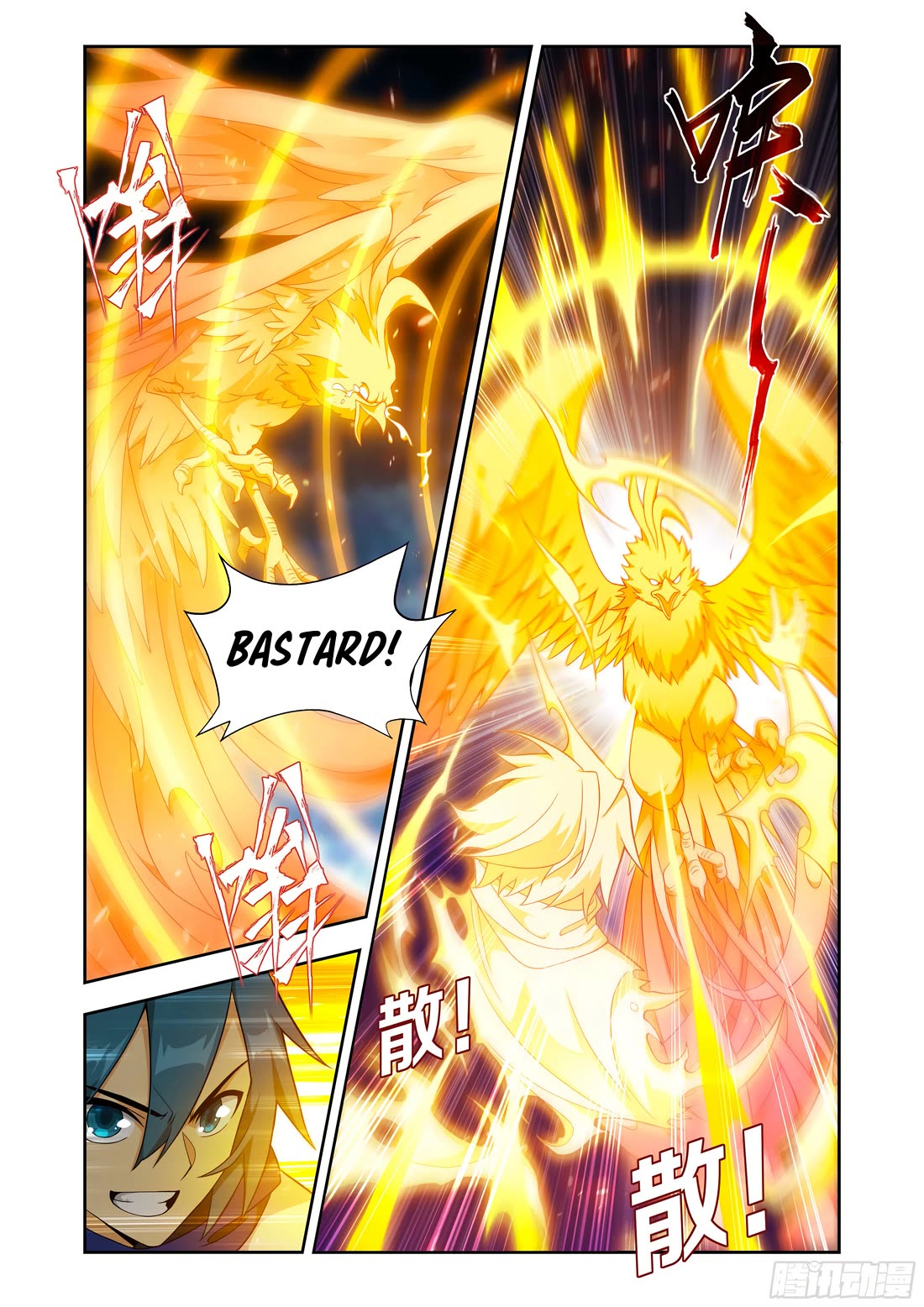 Doupo Cangqiong Chapter 433 page 5 - Chapter 433