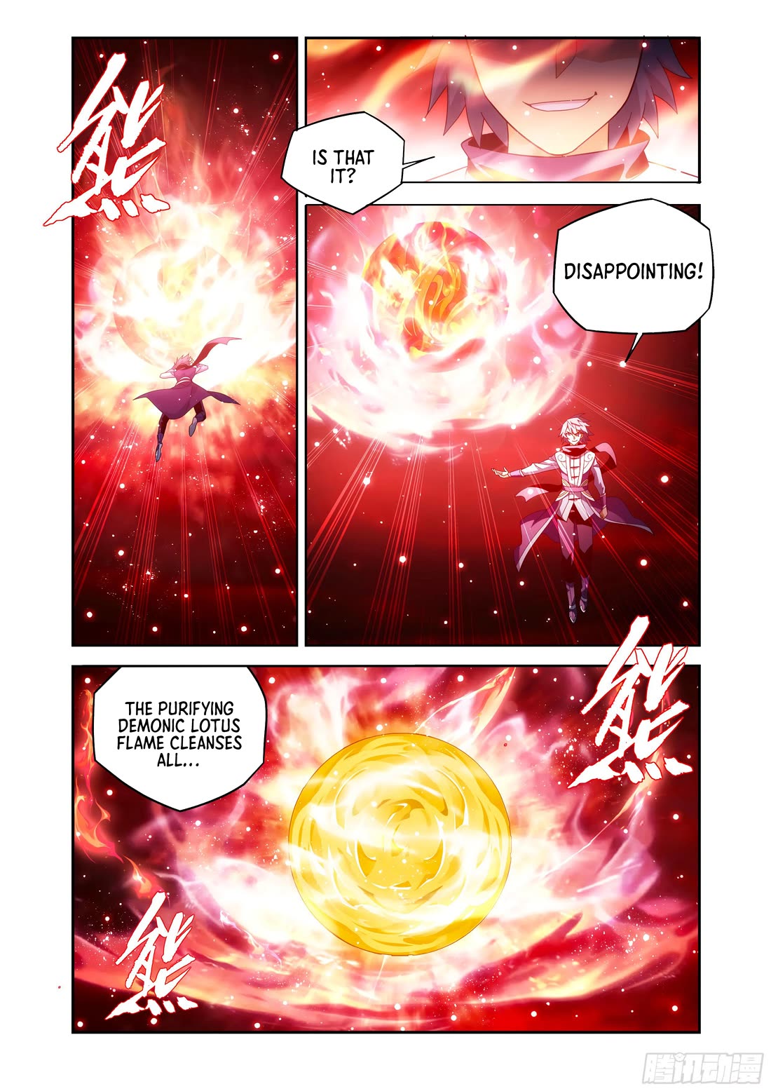 Doupo Cangqiong Chapter 434 page 11 - Chapter 434