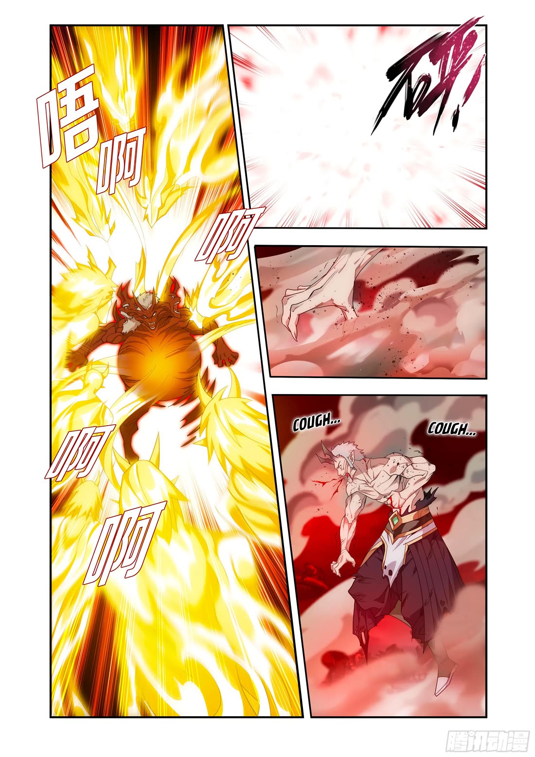 Doupo Cangqiong Chapter 434 page 13 - Chapter 434