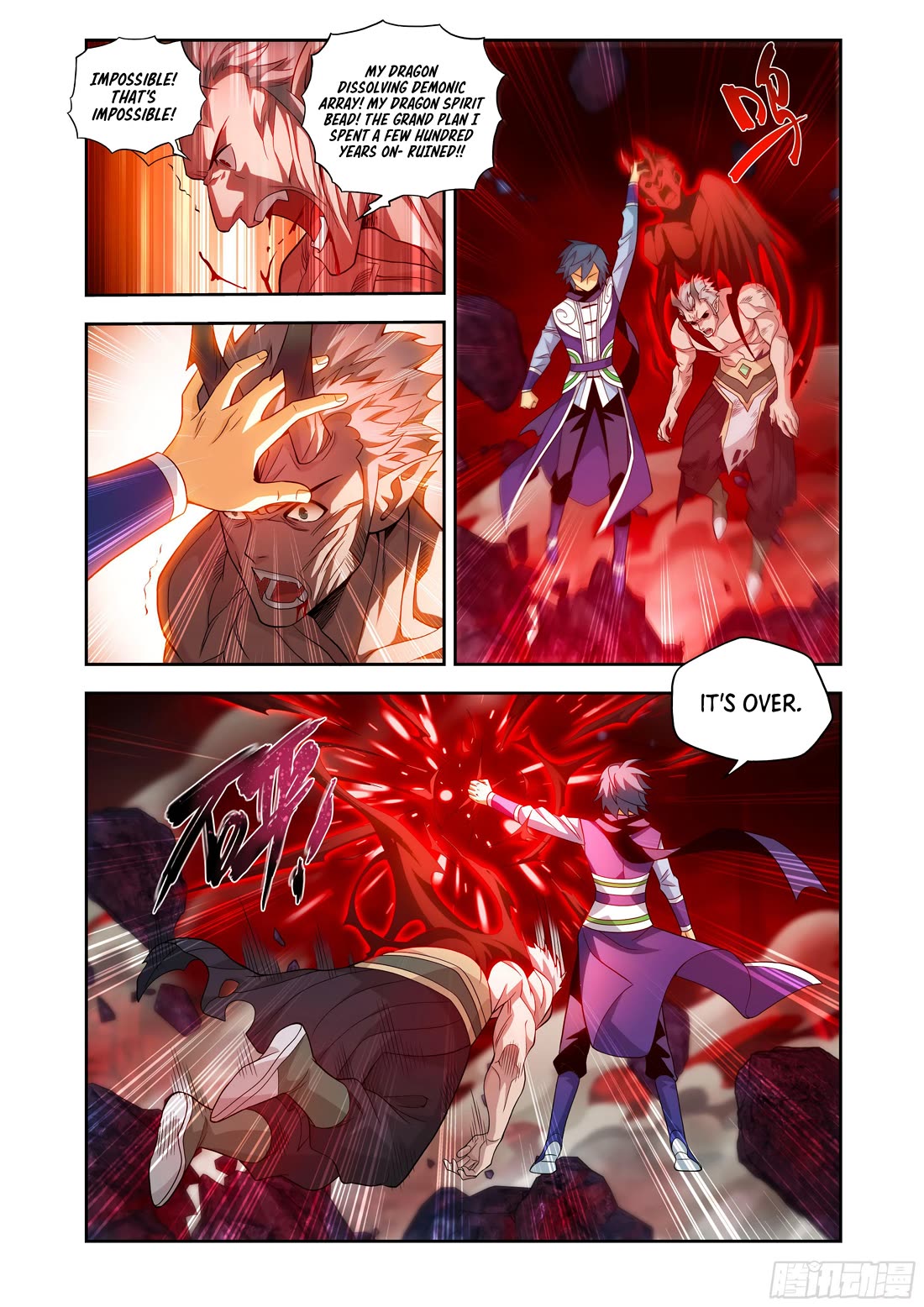 Doupo Cangqiong Chapter 434 page 14 - Chapter 434