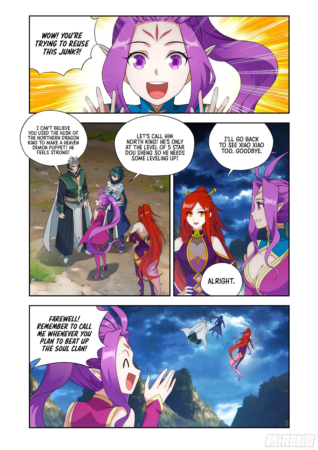 Doupo Cangqiong Chapter 434 page 18 - Chapter 434