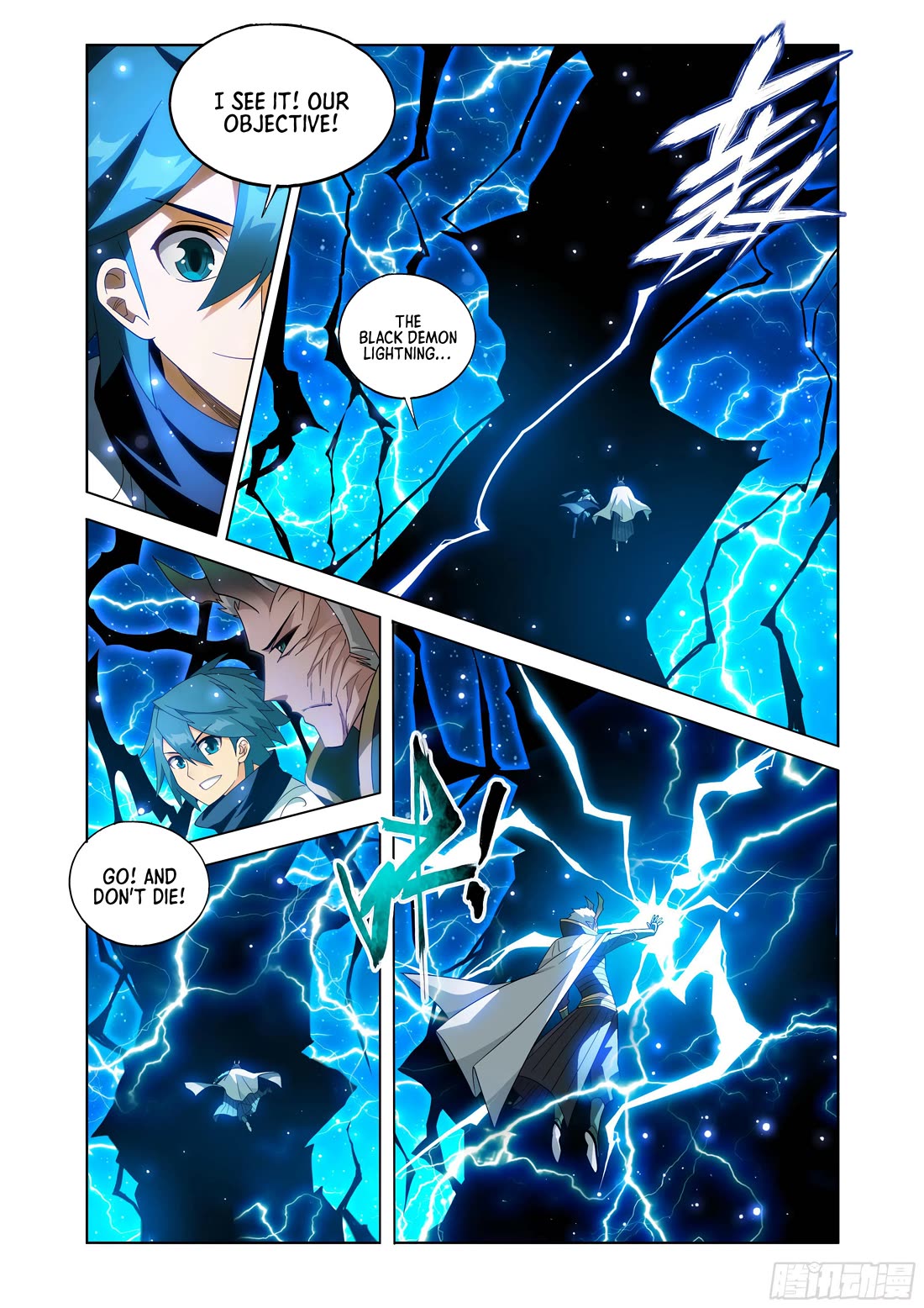Doupo Cangqiong Chapter 434 page 21 - Chapter 434