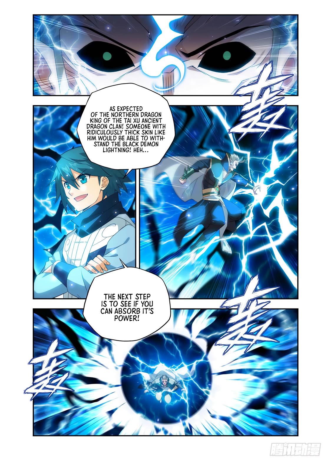 Doupo Cangqiong Chapter 434 page 22 - Chapter 434