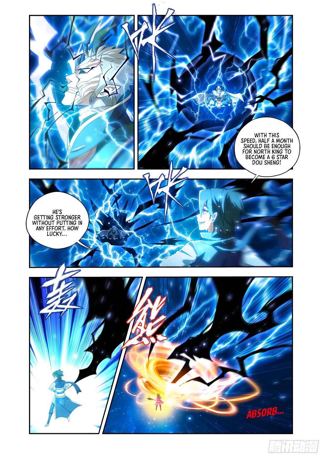Doupo Cangqiong Chapter 434 page 23 - Chapter 434