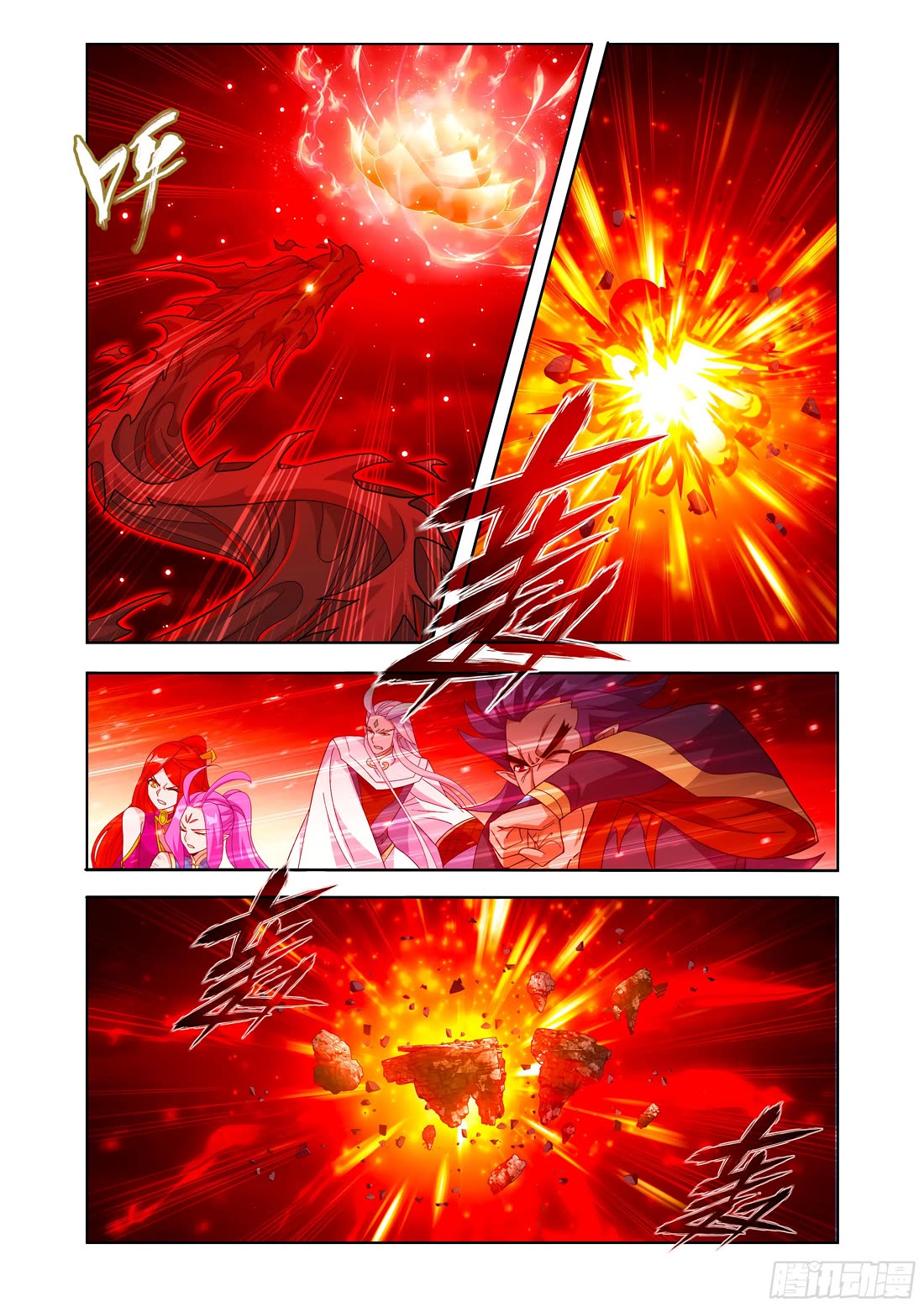 Doupo Cangqiong Chapter 434 page 8 - Chapter 434