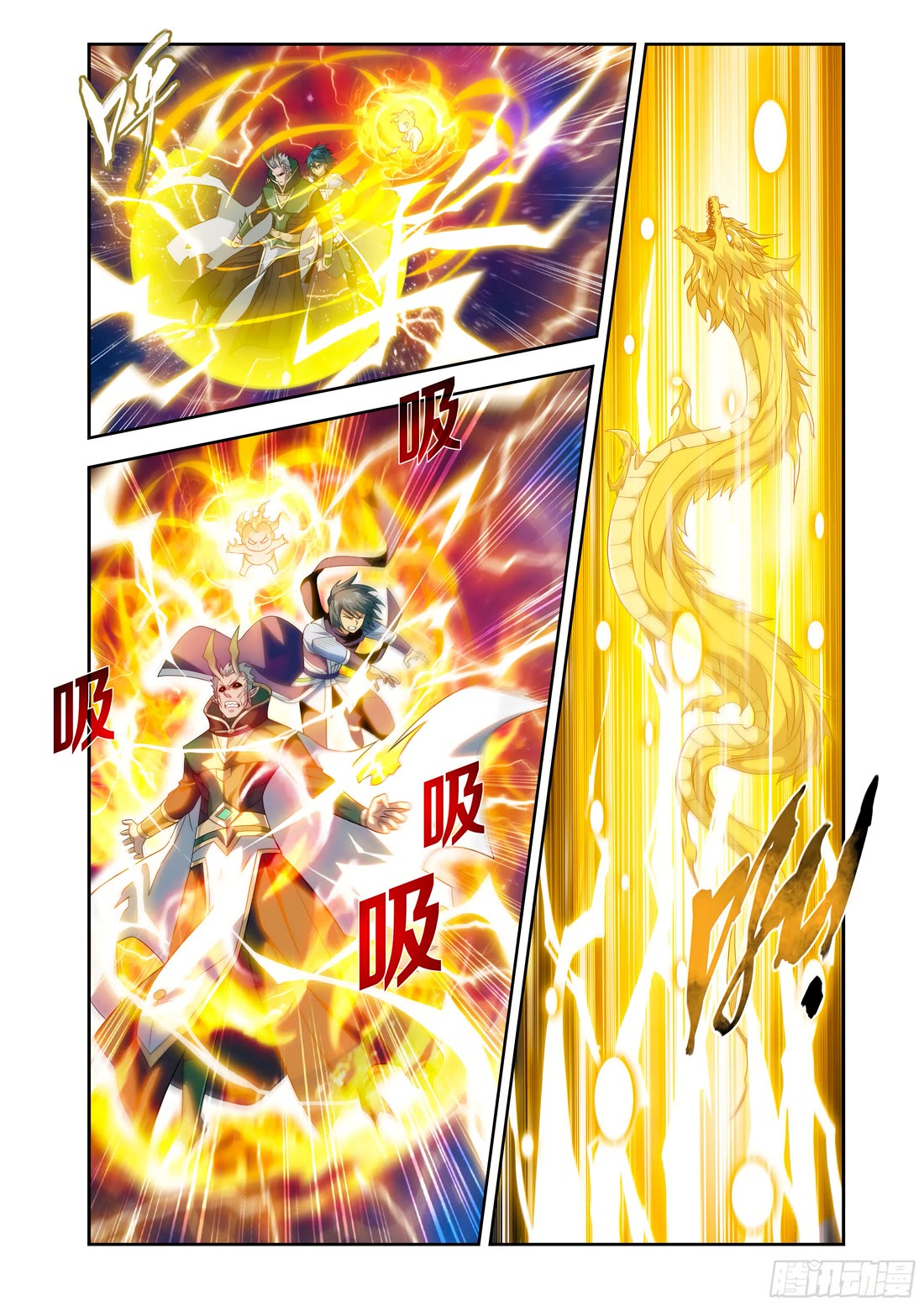Doupo Cangqiong Chapter 435 page 10 - Chapter 435
