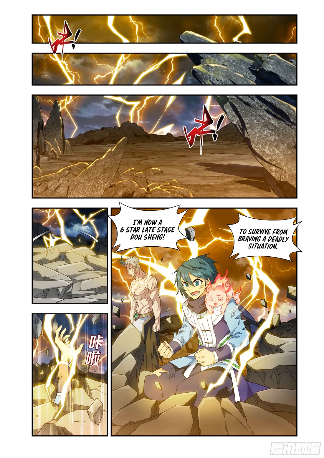 Doupo Cangqiong Chapter 435 page 11 - Chapter 435