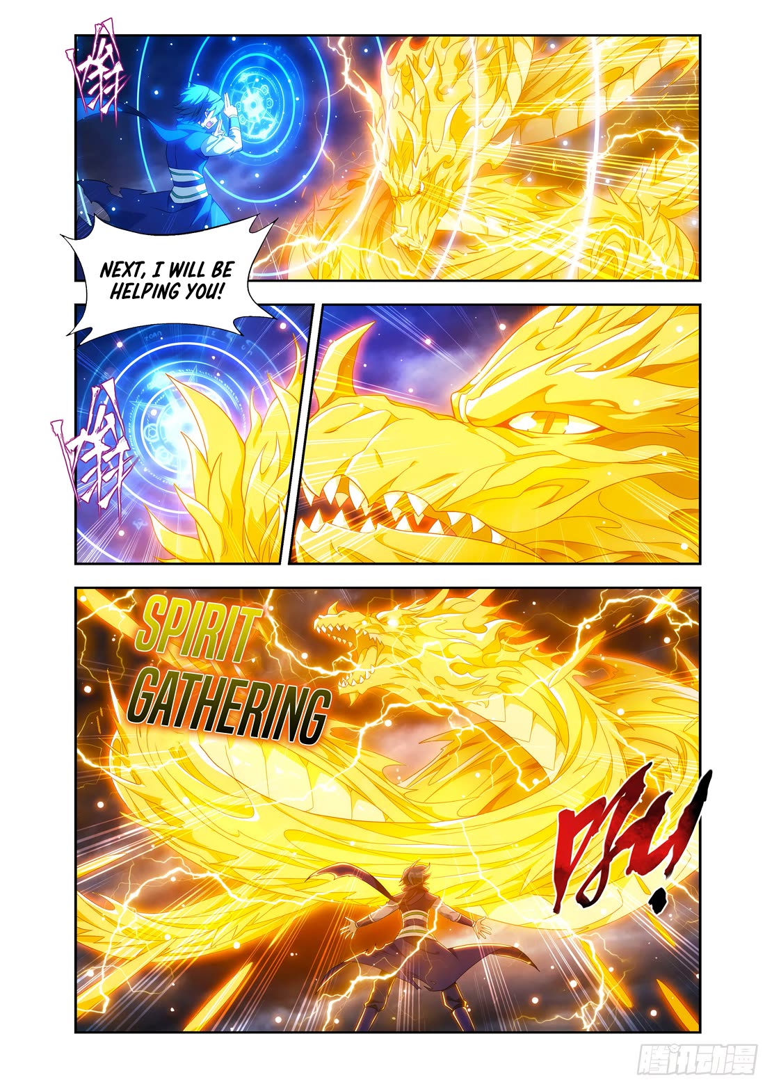 Doupo Cangqiong Chapter 435 page 17 - Chapter 435