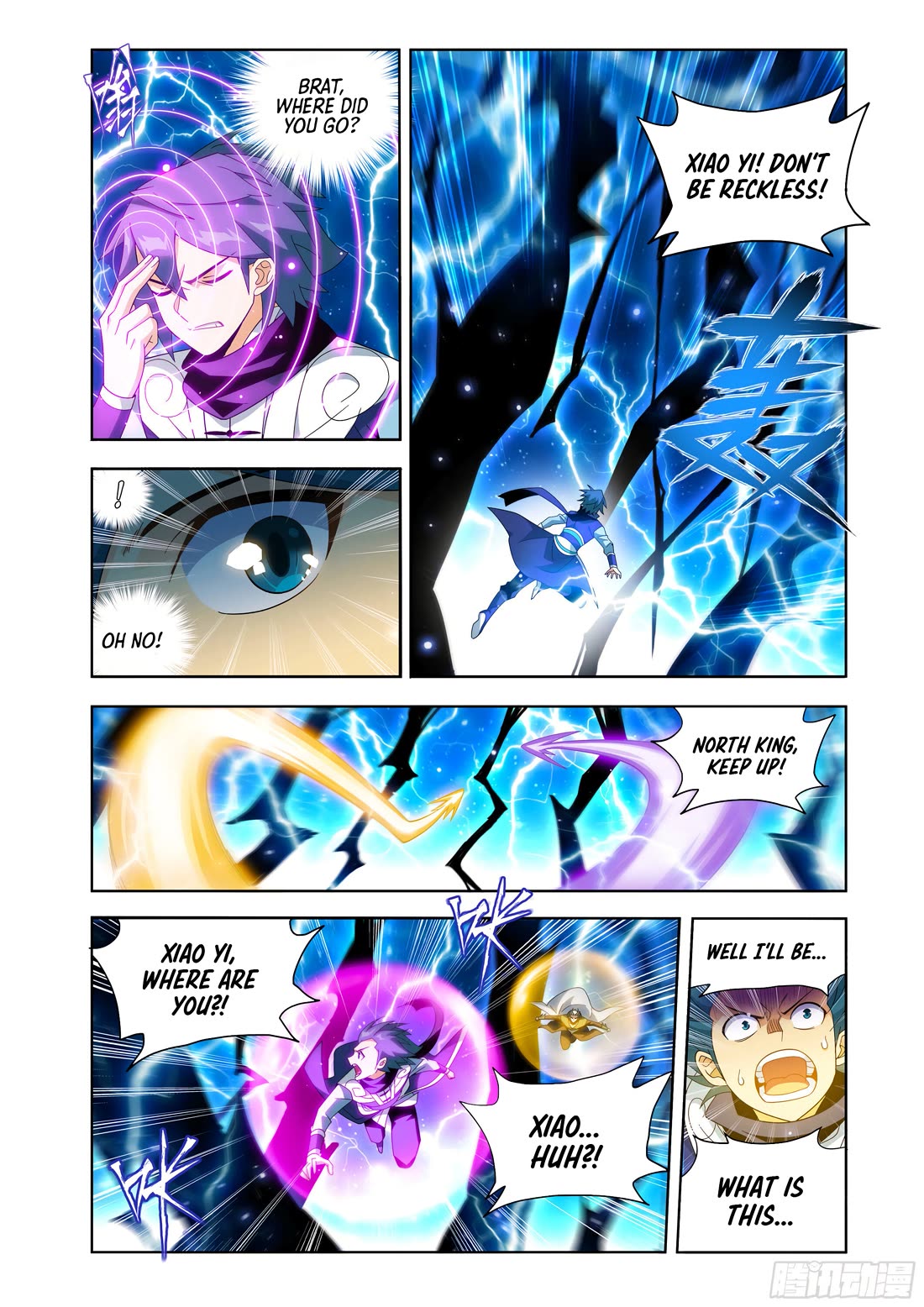 Doupo Cangqiong Chapter 435 page 5 - Chapter 435