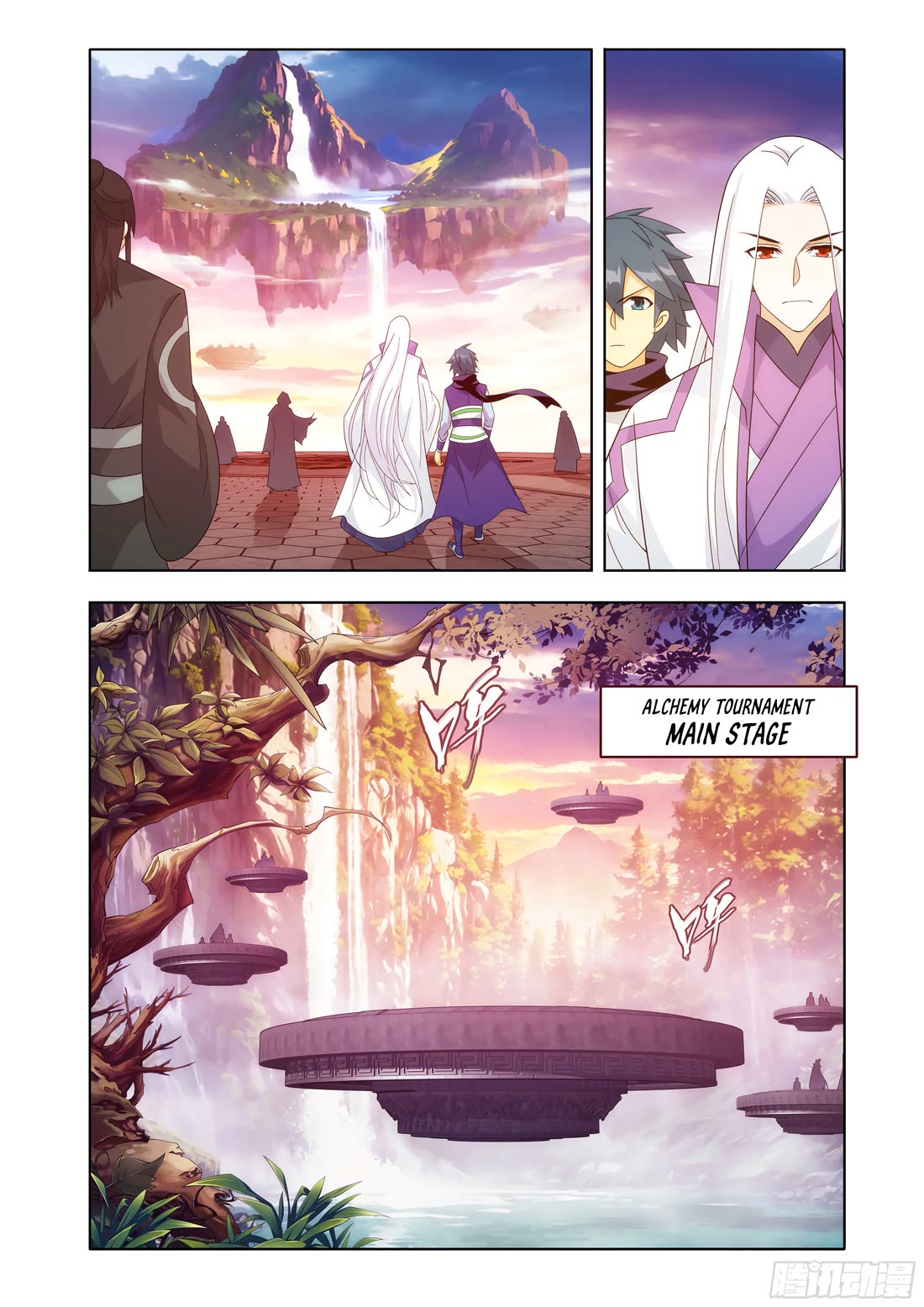 Doupo Cangqiong Chapter 436 page 13 - Chapter 436