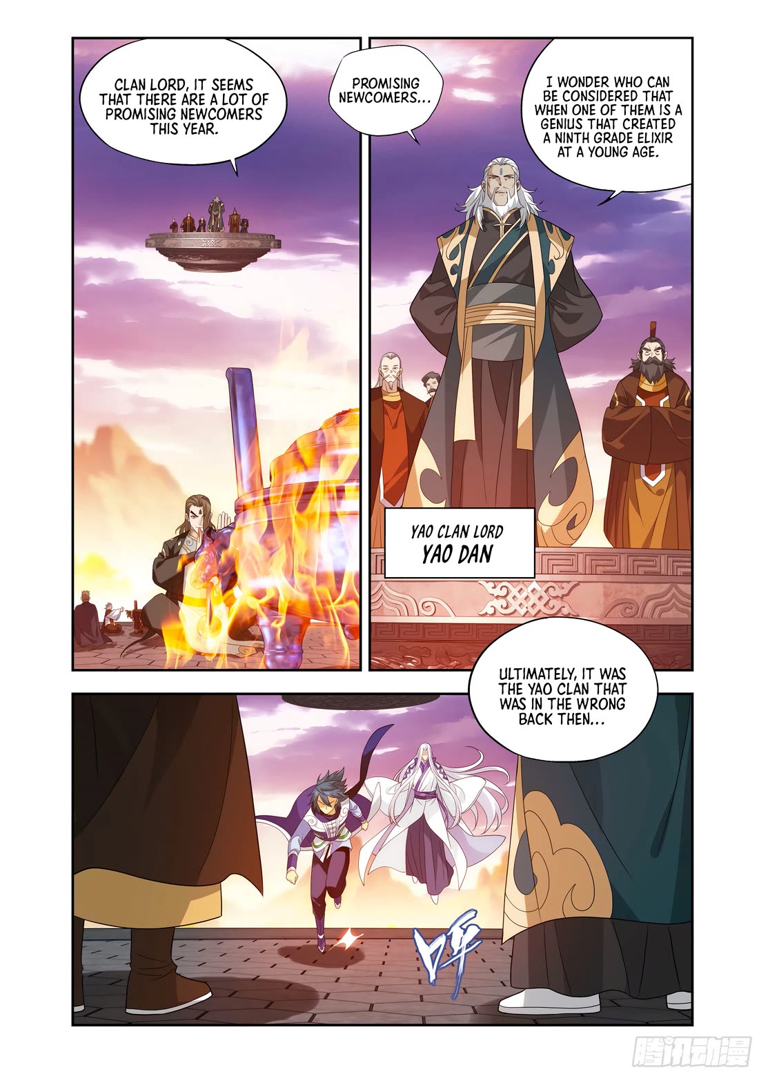 Doupo Cangqiong Chapter 436 page 14 - Chapter 436