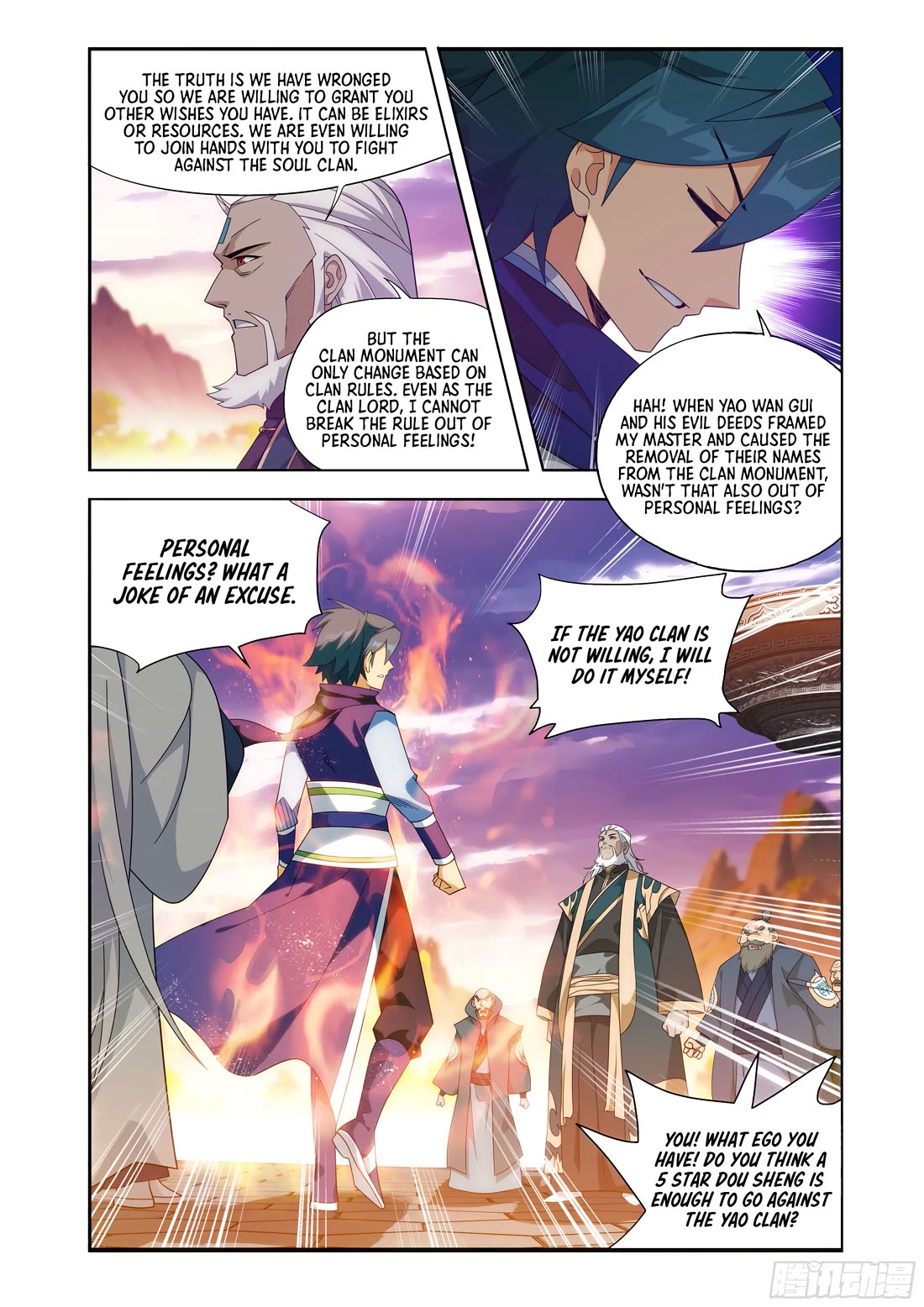 Doupo Cangqiong Chapter 436 page 16 - Chapter 436