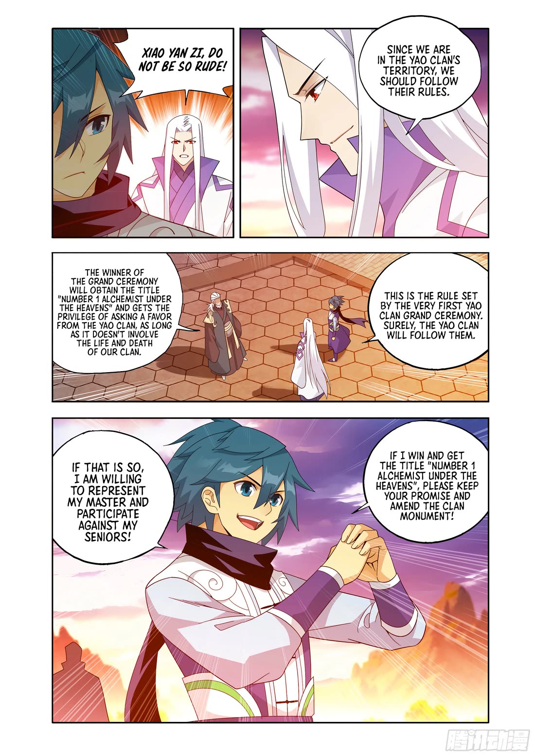 Doupo Cangqiong Chapter 436 page 17 - Chapter 436